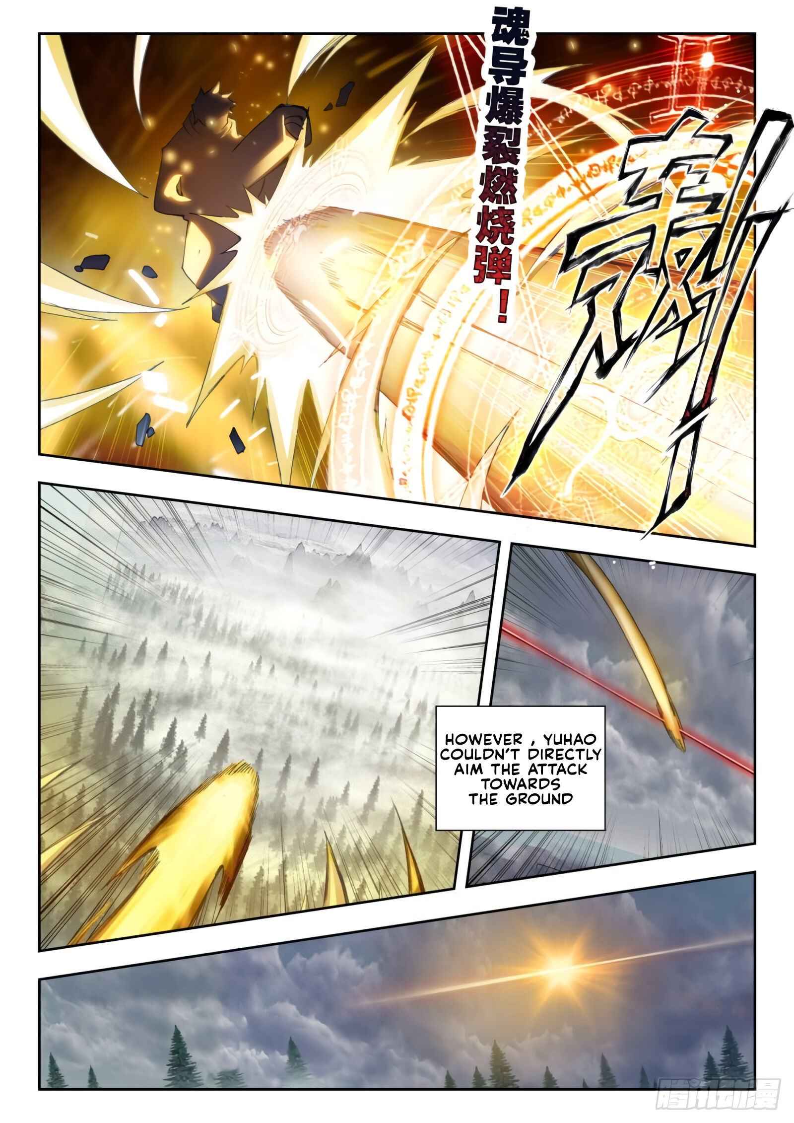 Douluo Dalu ii – Jueshi Tangmen chapter 294 - page 8