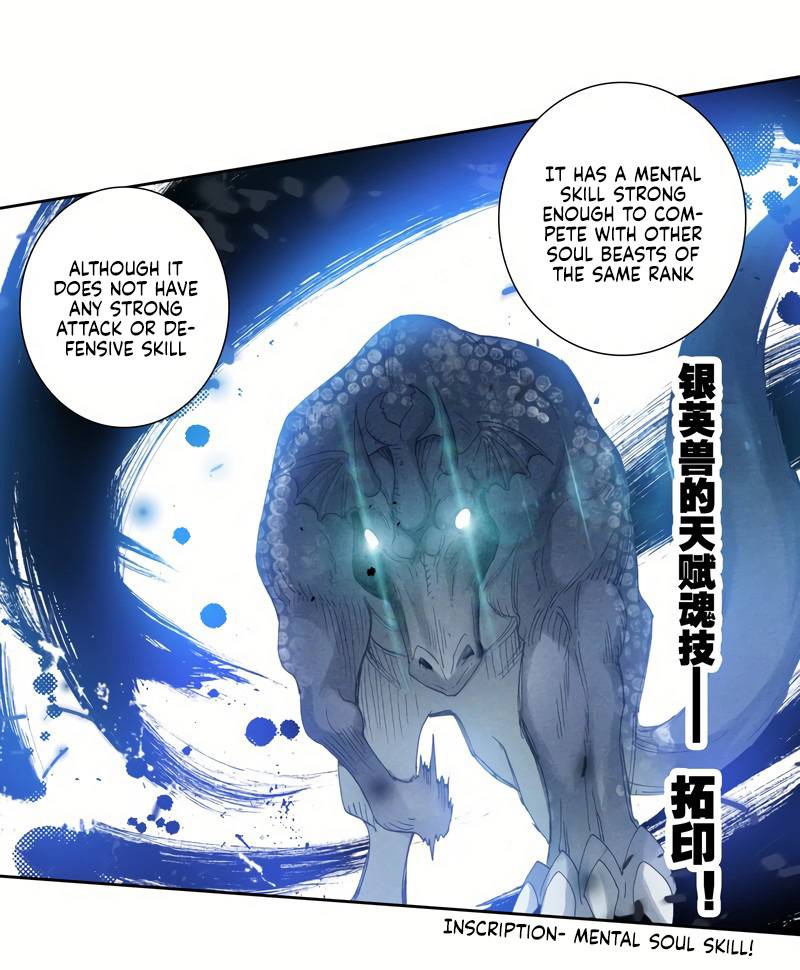 Douluo Dalu ii – Jueshi Tangmen chapter 254 - page 19