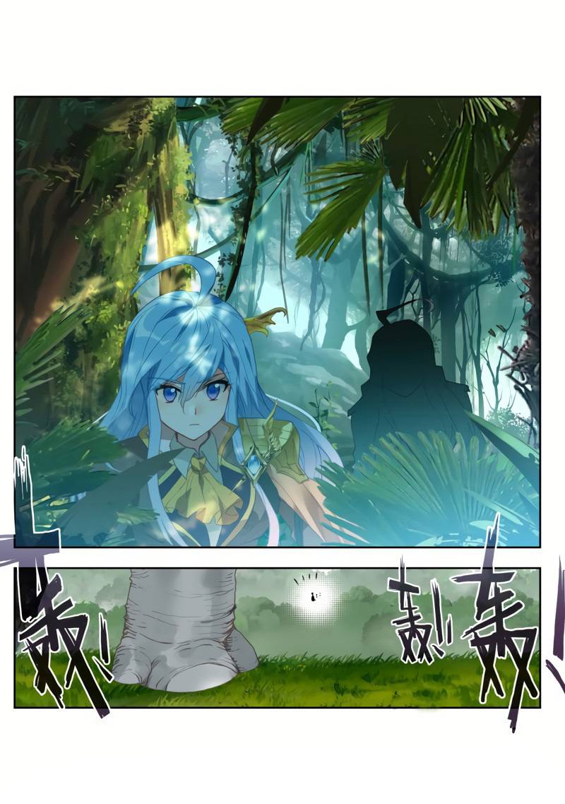 Douluo Dalu ii – Jueshi Tangmen chapter 253 - page 12