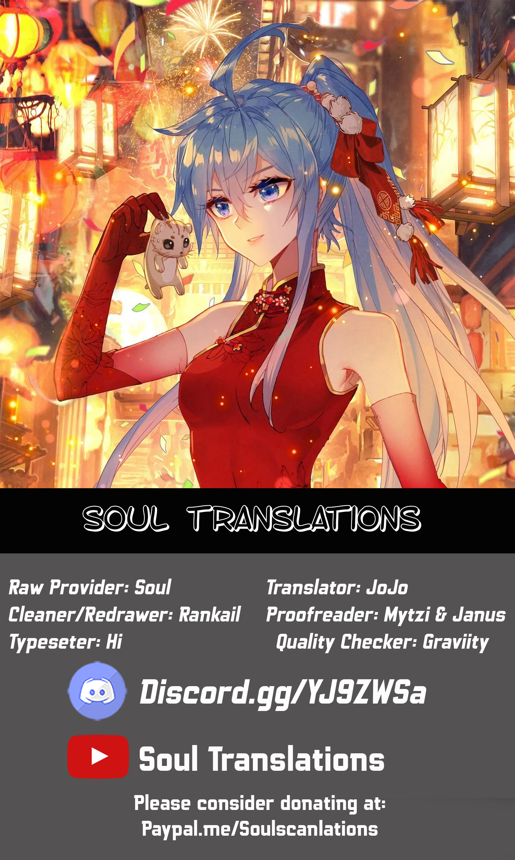 Douluo Dalu ii – Jueshi Tangmen chapter 228 - page 1