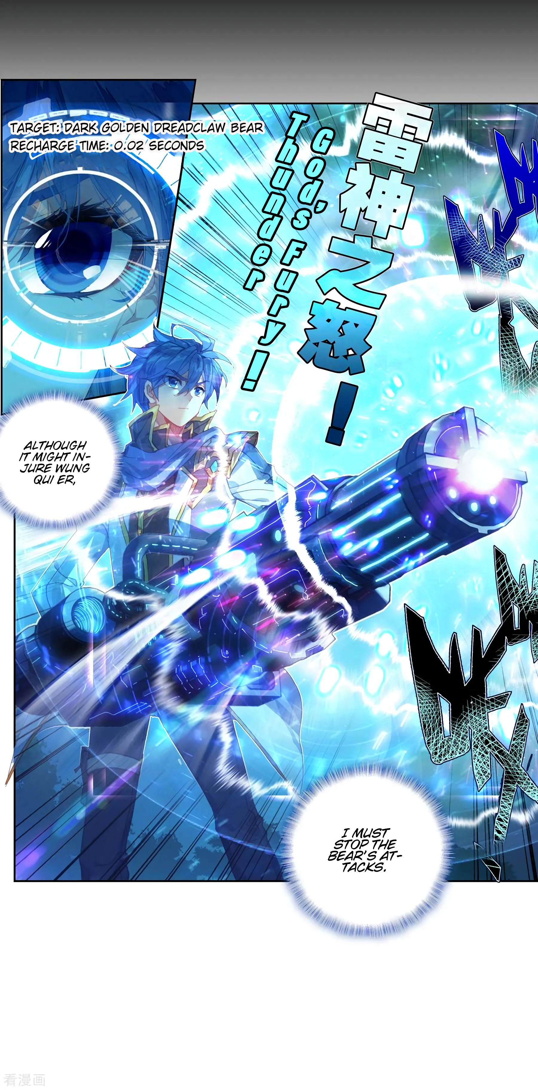 Douluo Dalu ii – Jueshi Tangmen chapter 227 - page 21