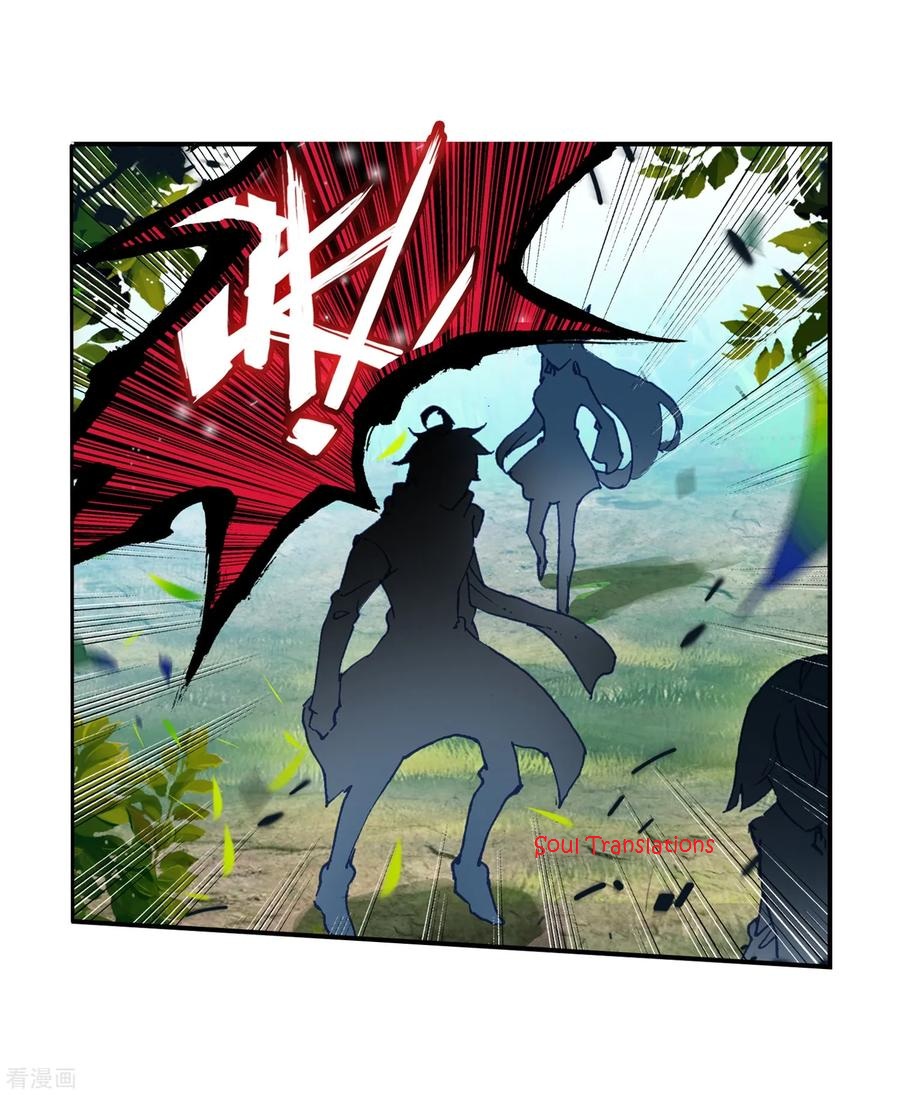 Douluo Dalu ii – Jueshi Tangmen chapter 220 - page 12