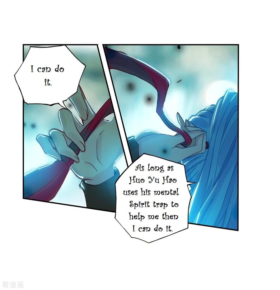 Douluo Dalu ii – Jueshi Tangmen chapter 220 - page 21