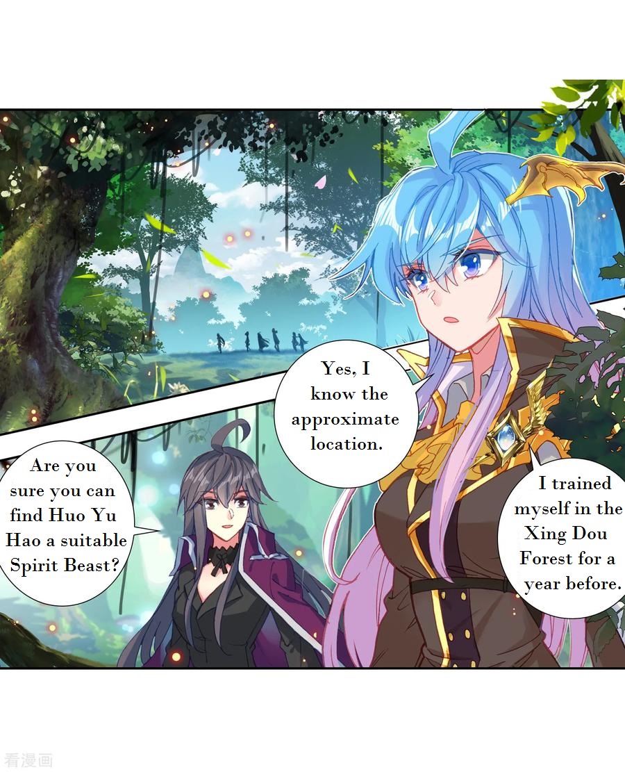 Douluo Dalu ii – Jueshi Tangmen chapter 220 - page 5