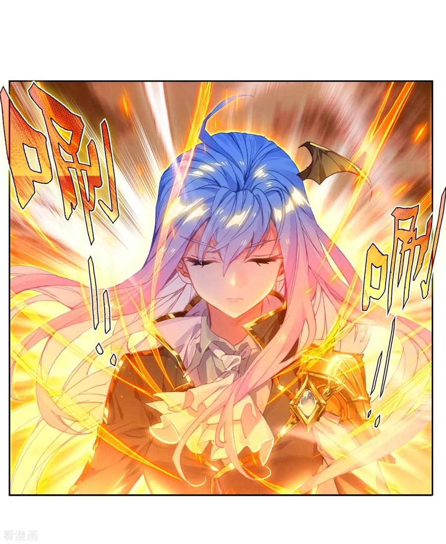 Douluo Dalu ii – Jueshi Tangmen chapter 218 - page 17
