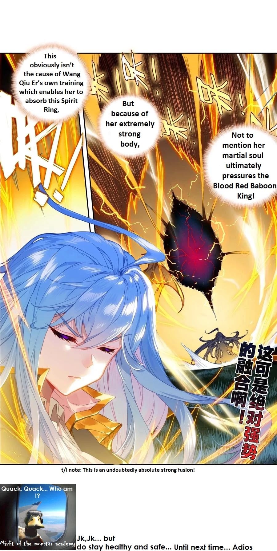 Douluo Dalu ii – Jueshi Tangmen chapter 218 - page 21