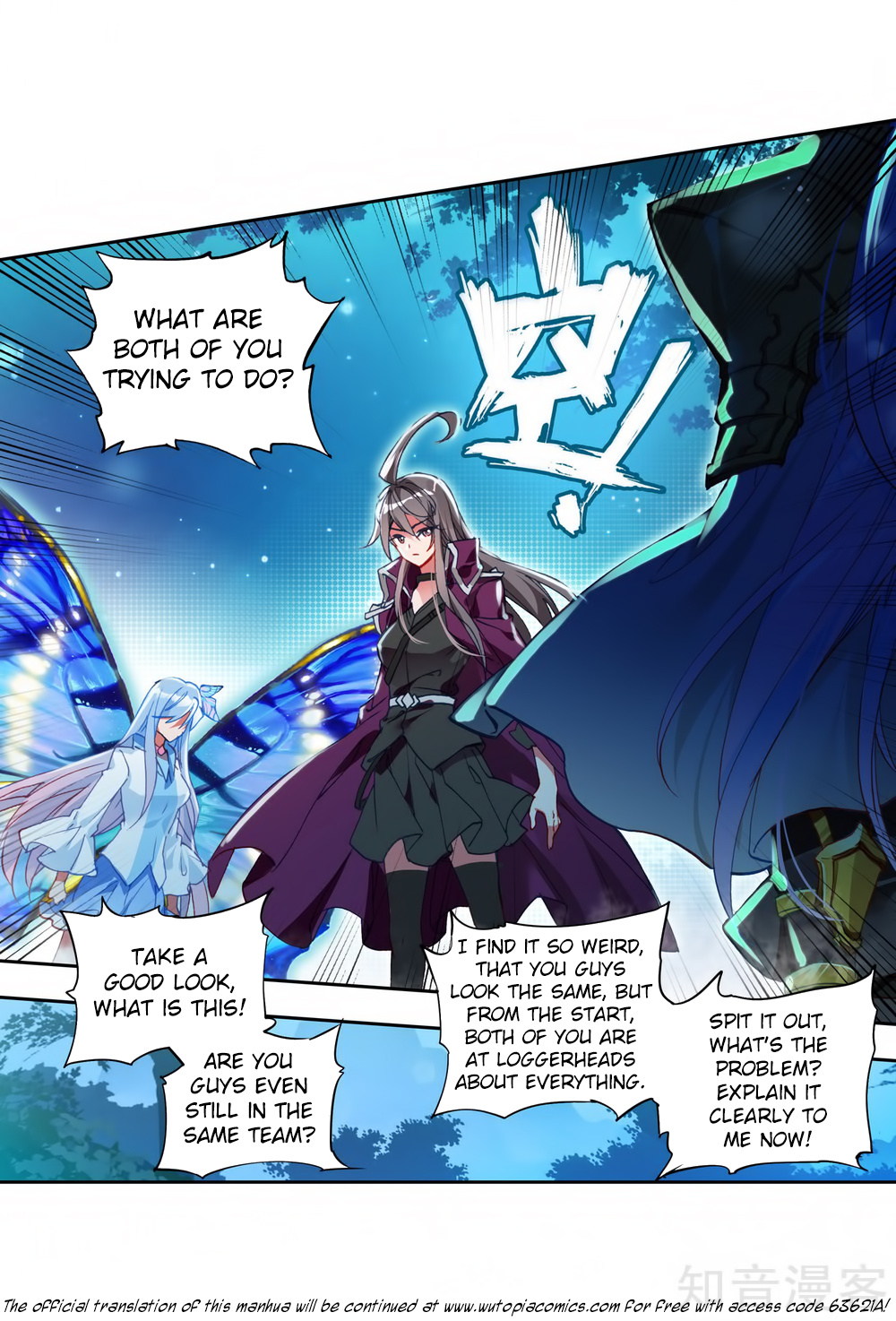 Douluo Dalu ii – Jueshi Tangmen chapter 217 - page 37