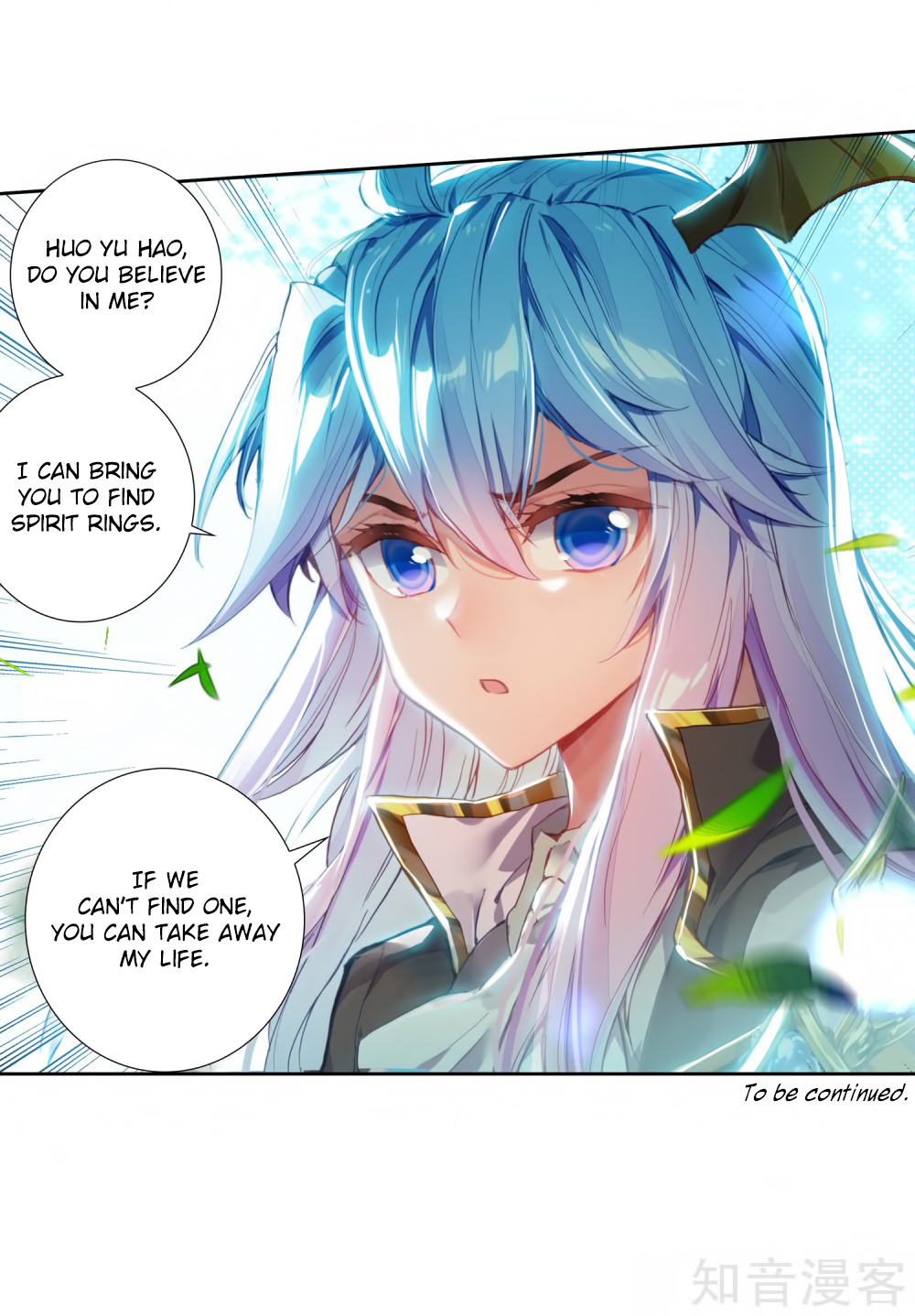 Douluo Dalu ii – Jueshi Tangmen chapter 217 - page 42