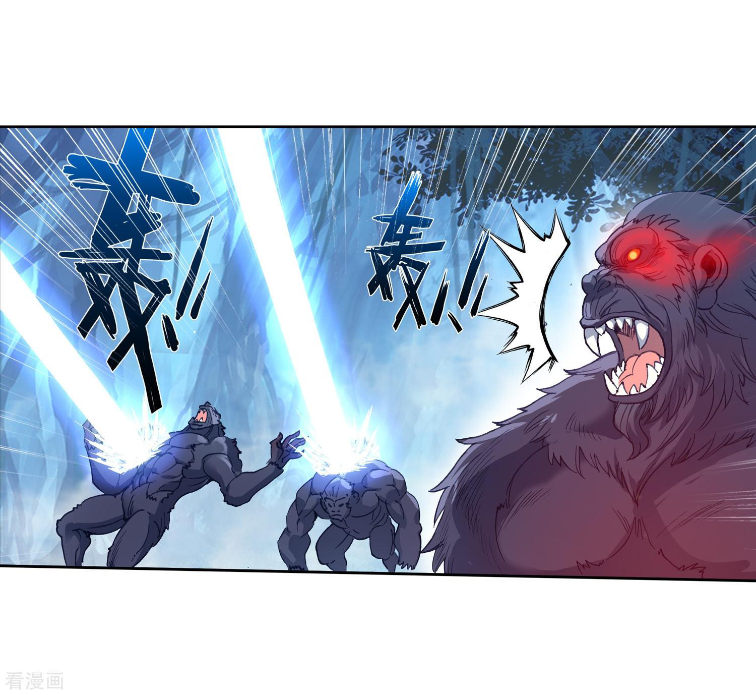 Douluo Dalu ii – Jueshi Tangmen chapter 216 - page 27