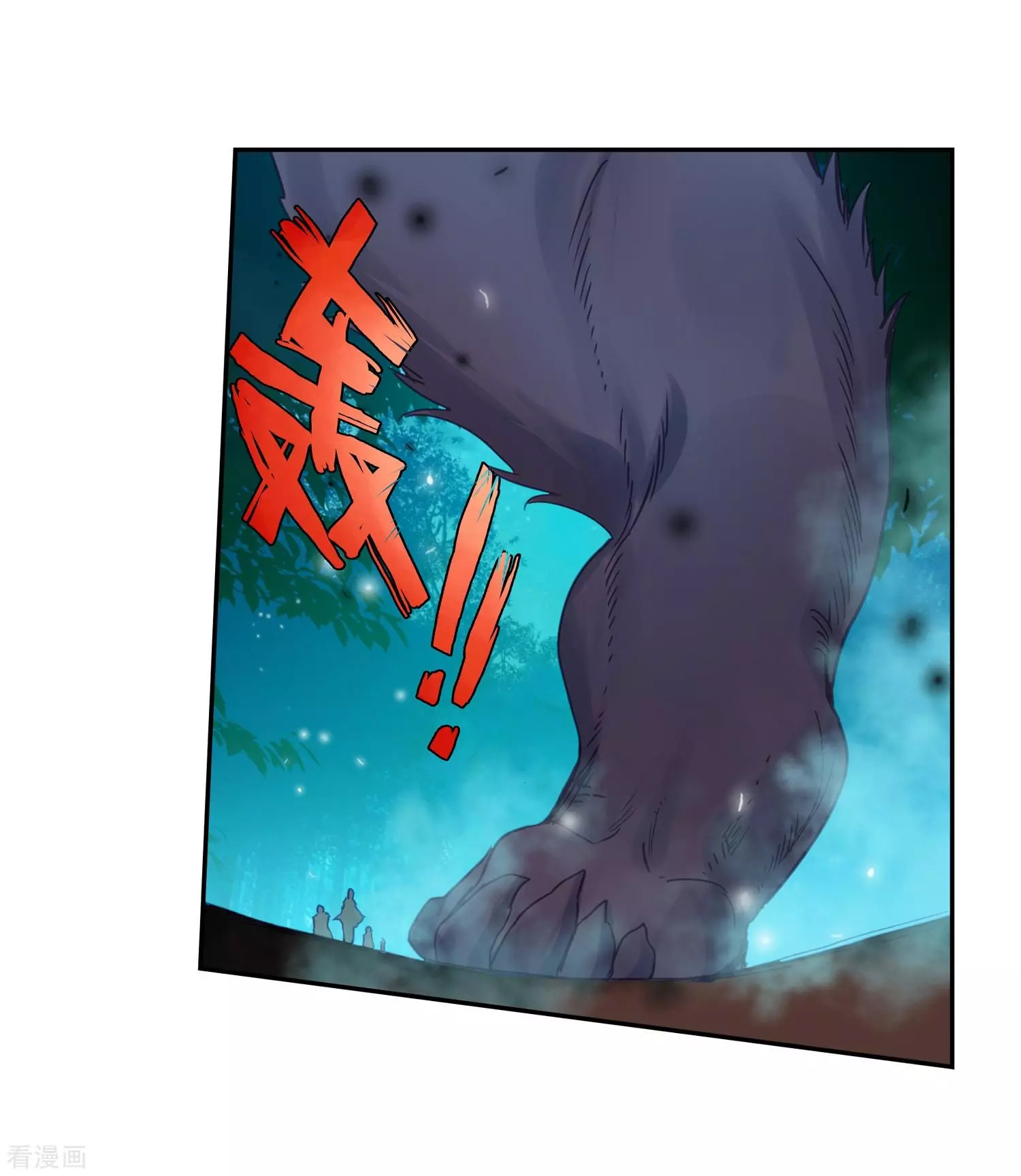Douluo Dalu ii – Jueshi Tangmen chapter 215 - page 15