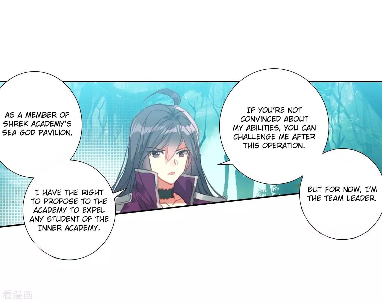 Douluo Dalu ii – Jueshi Tangmen chapter 212 - page 35