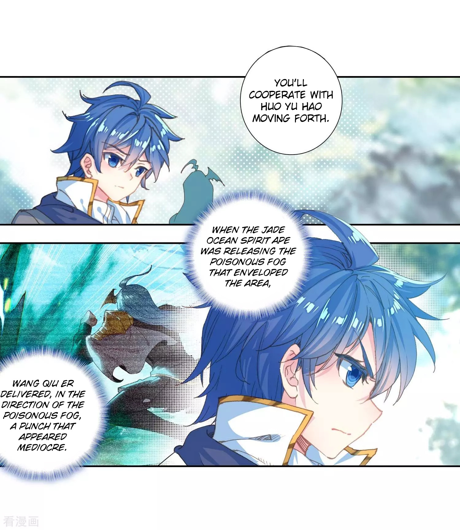 Douluo Dalu ii – Jueshi Tangmen chapter 212 - page 42