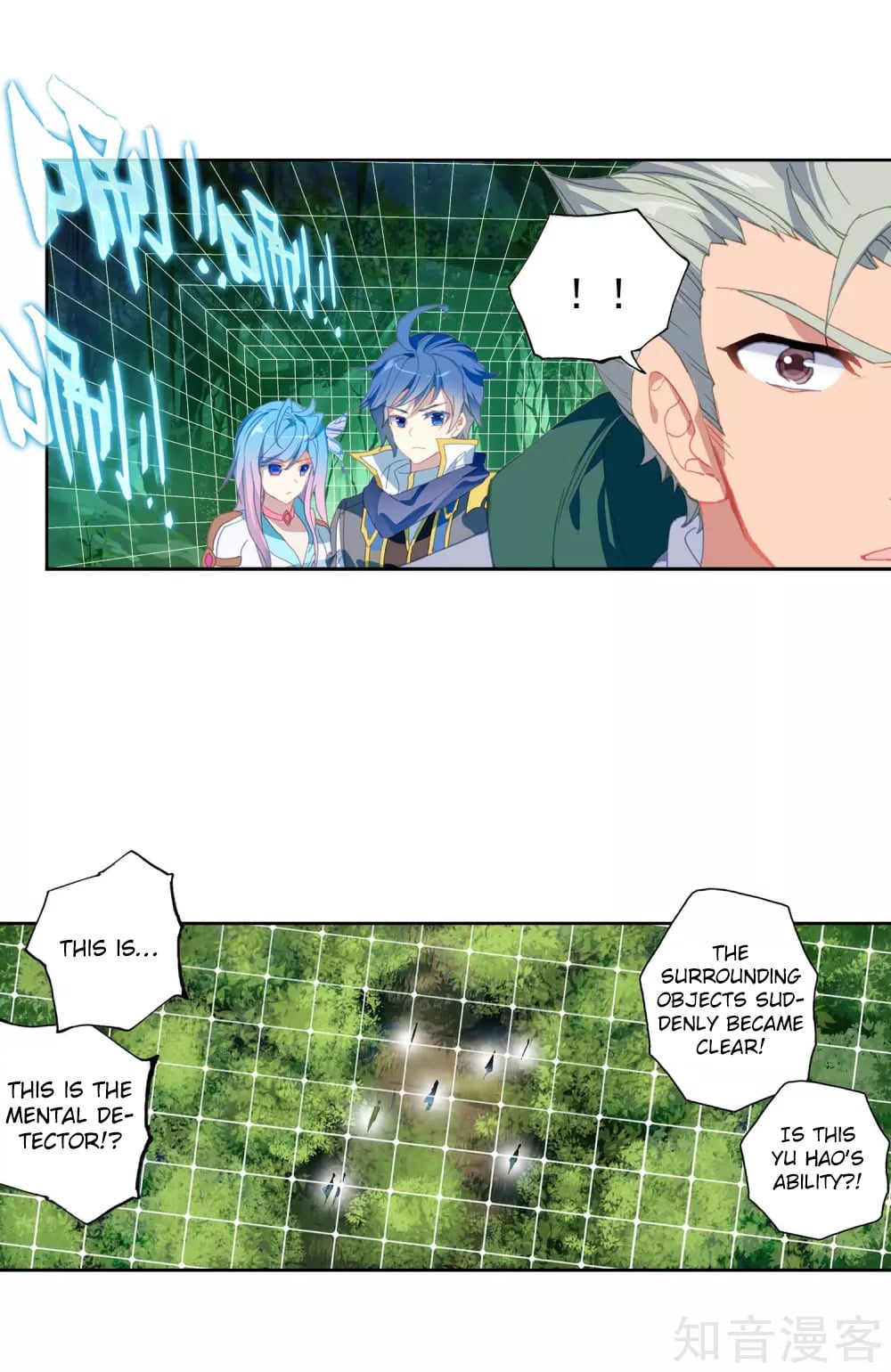 Douluo Dalu ii – Jueshi Tangmen chapter 211 - page 16