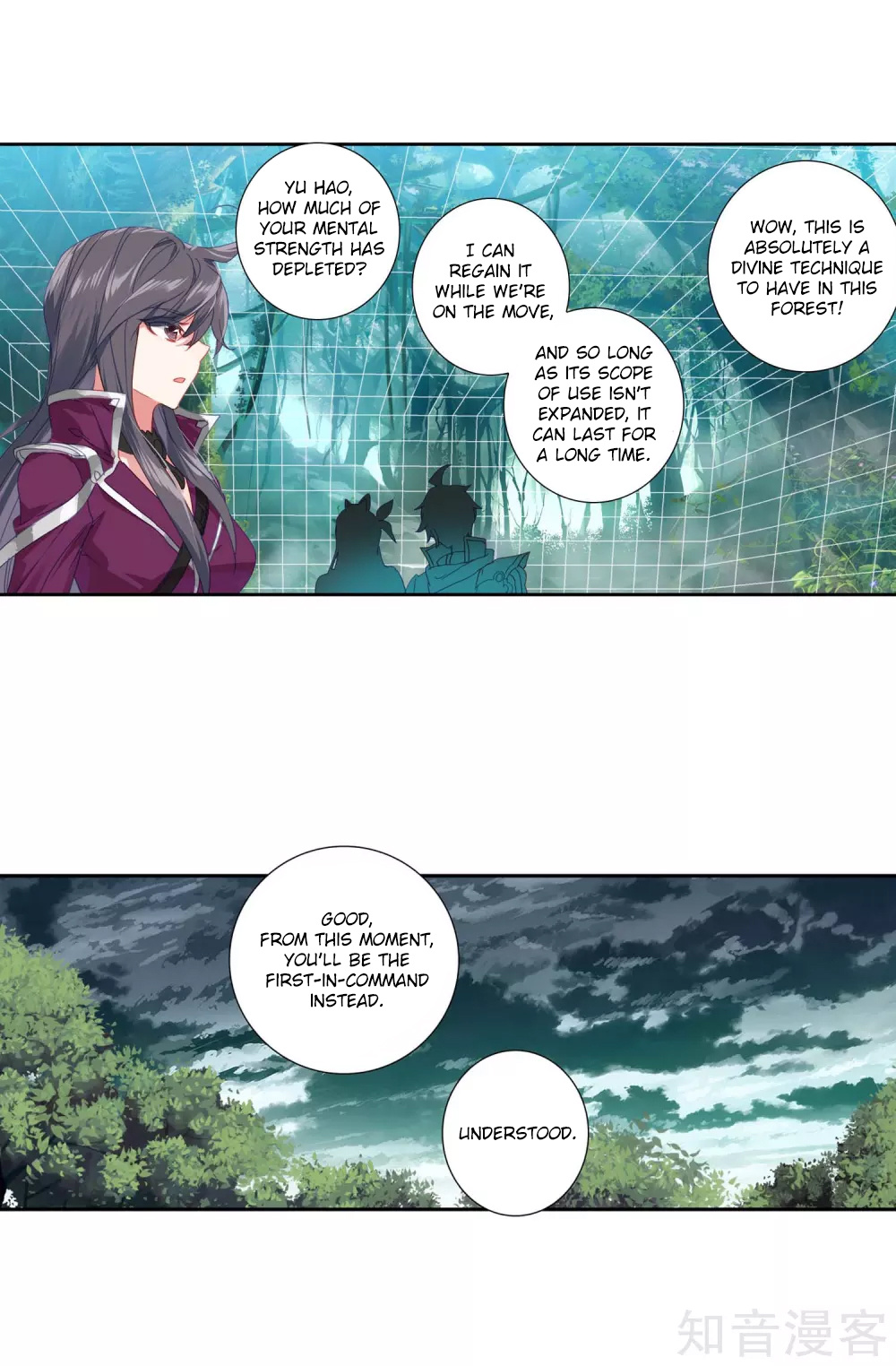 Douluo Dalu ii – Jueshi Tangmen chapter 211 - page 17
