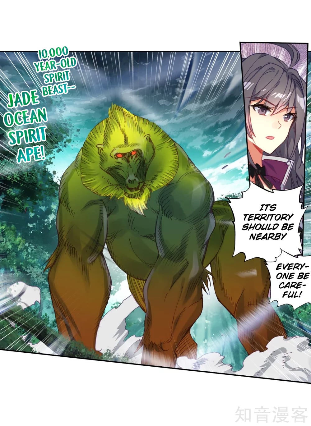 Douluo Dalu ii – Jueshi Tangmen chapter 211 - page 19