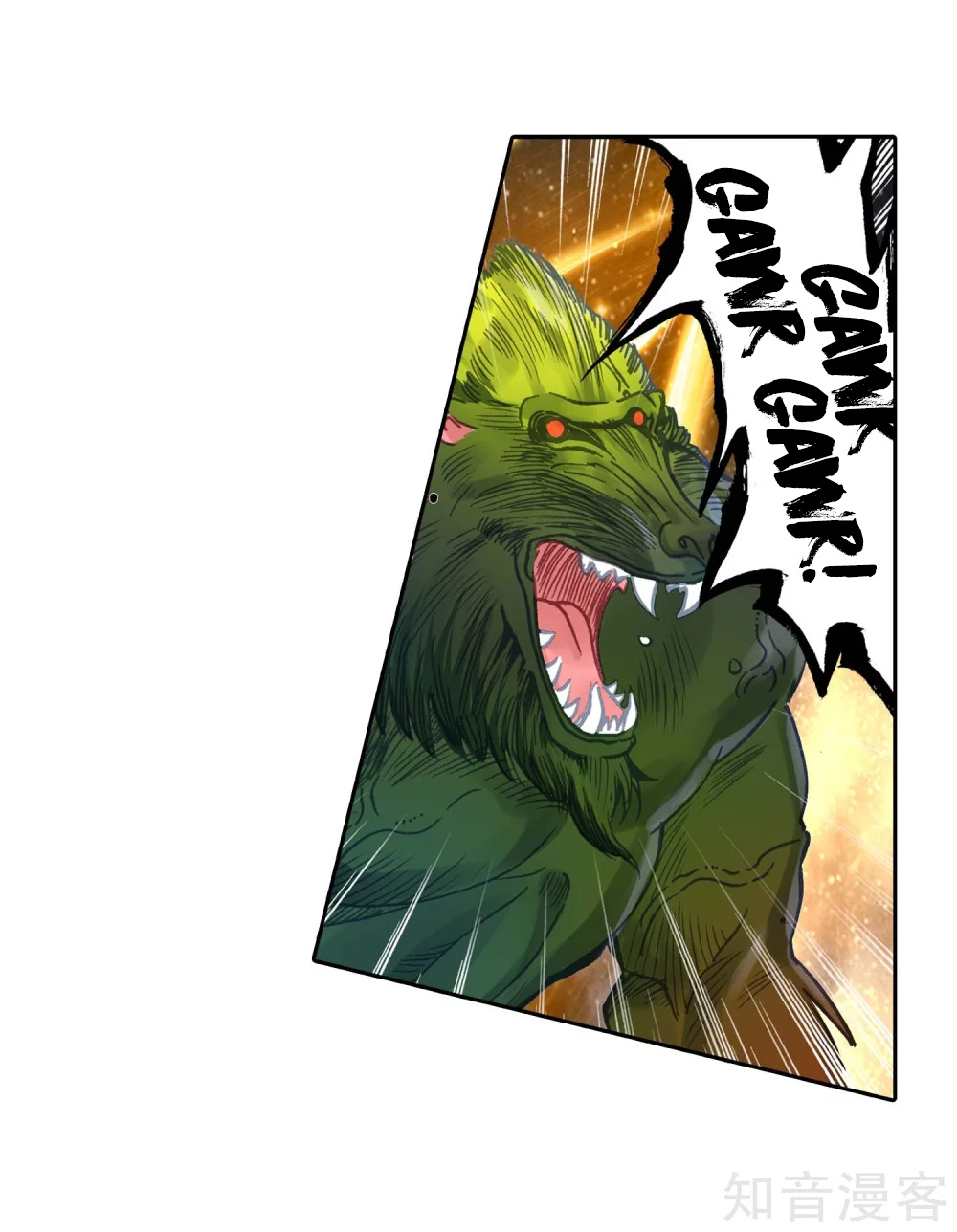 Douluo Dalu ii – Jueshi Tangmen chapter 211 - page 35