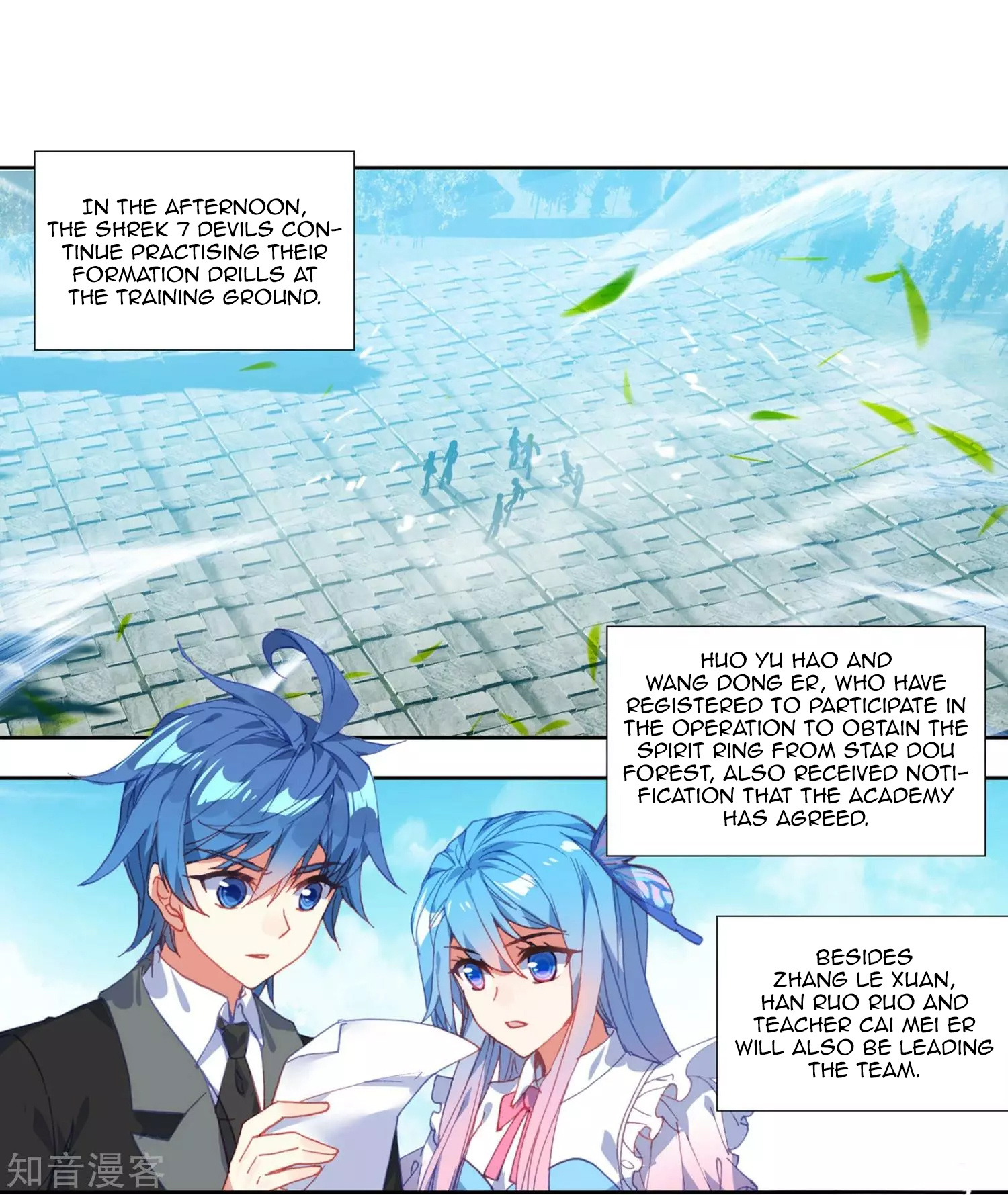 Douluo Dalu ii – Jueshi Tangmen chapter 210 - page 15