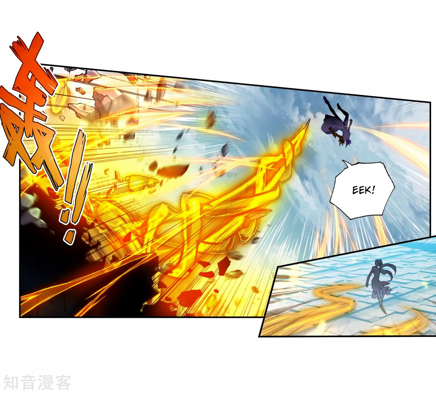 Douluo Dalu ii – Jueshi Tangmen chapter 209 - page 15