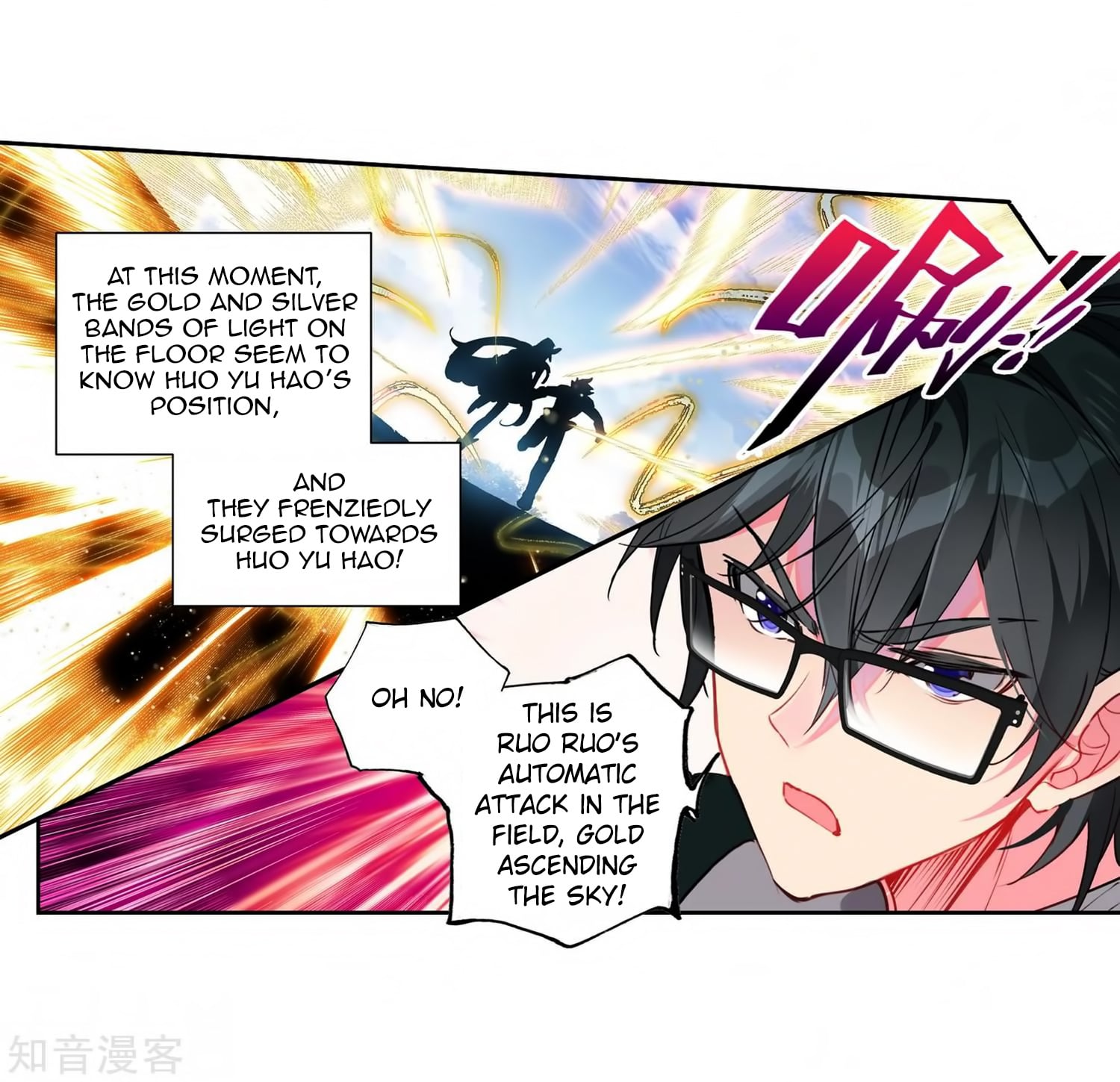 Douluo Dalu ii – Jueshi Tangmen chapter 209 - page 36