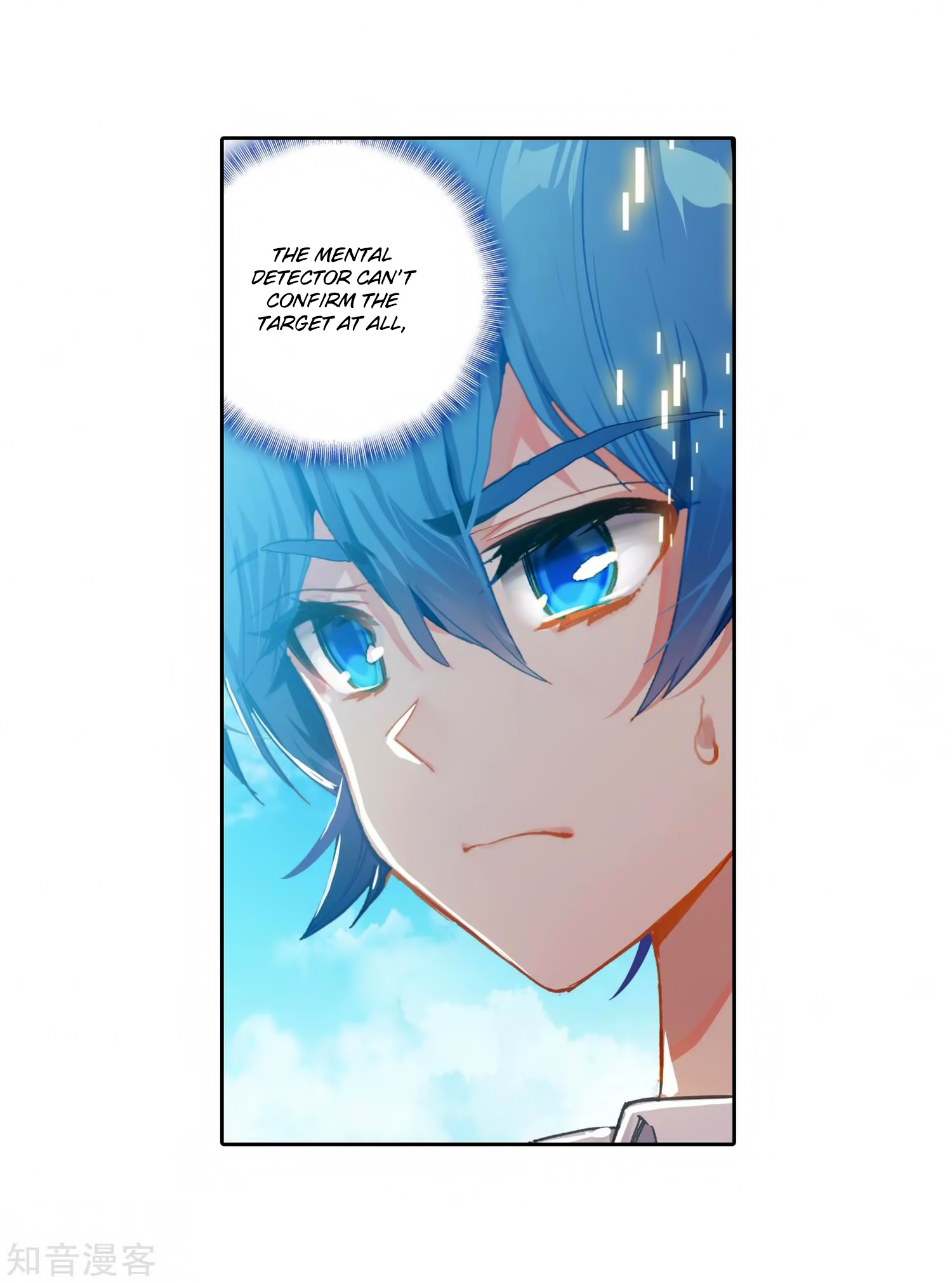 Douluo Dalu ii – Jueshi Tangmen chapter 209 - page 8