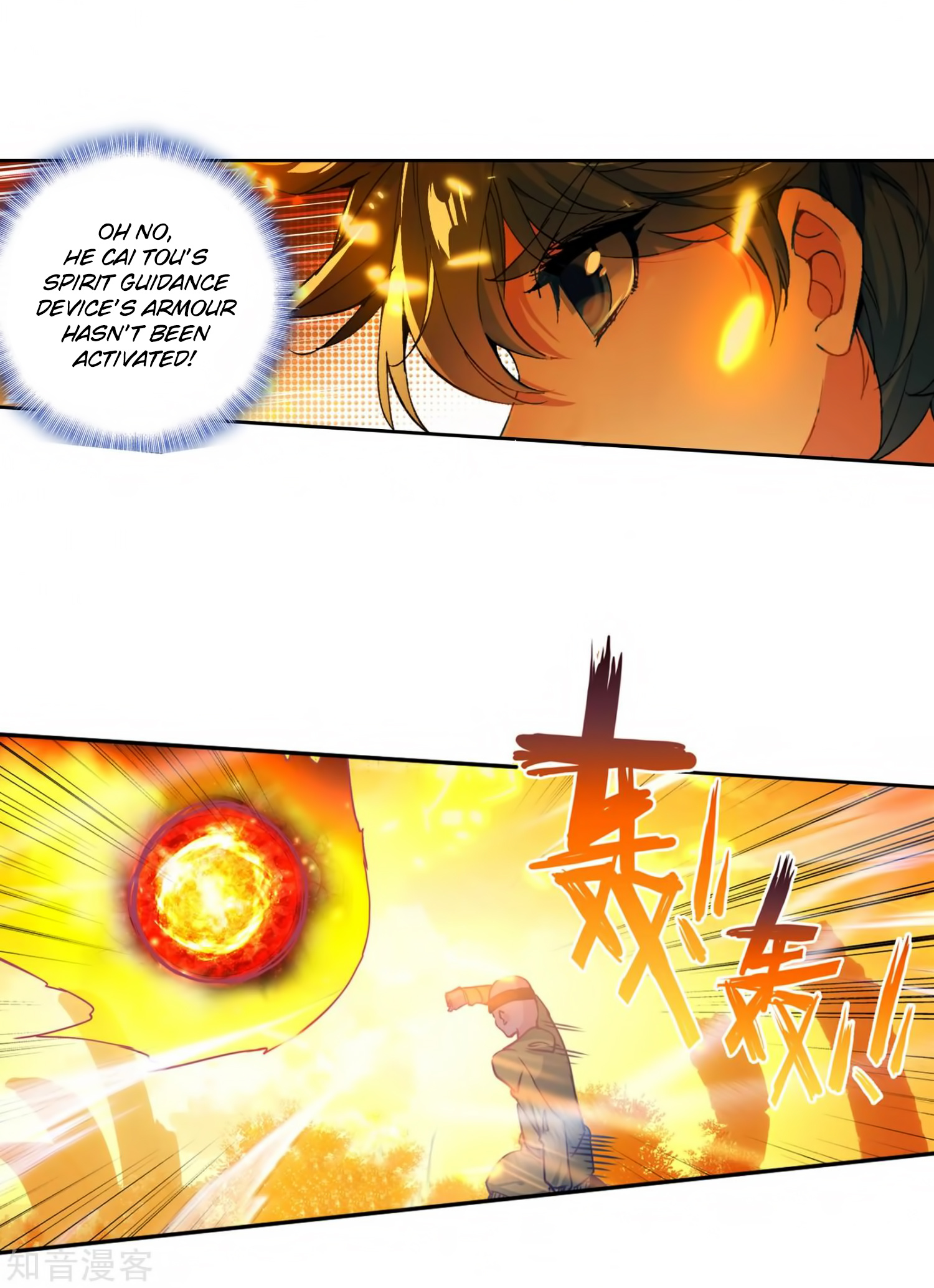 Douluo Dalu ii – Jueshi Tangmen chapter 208 - page 14