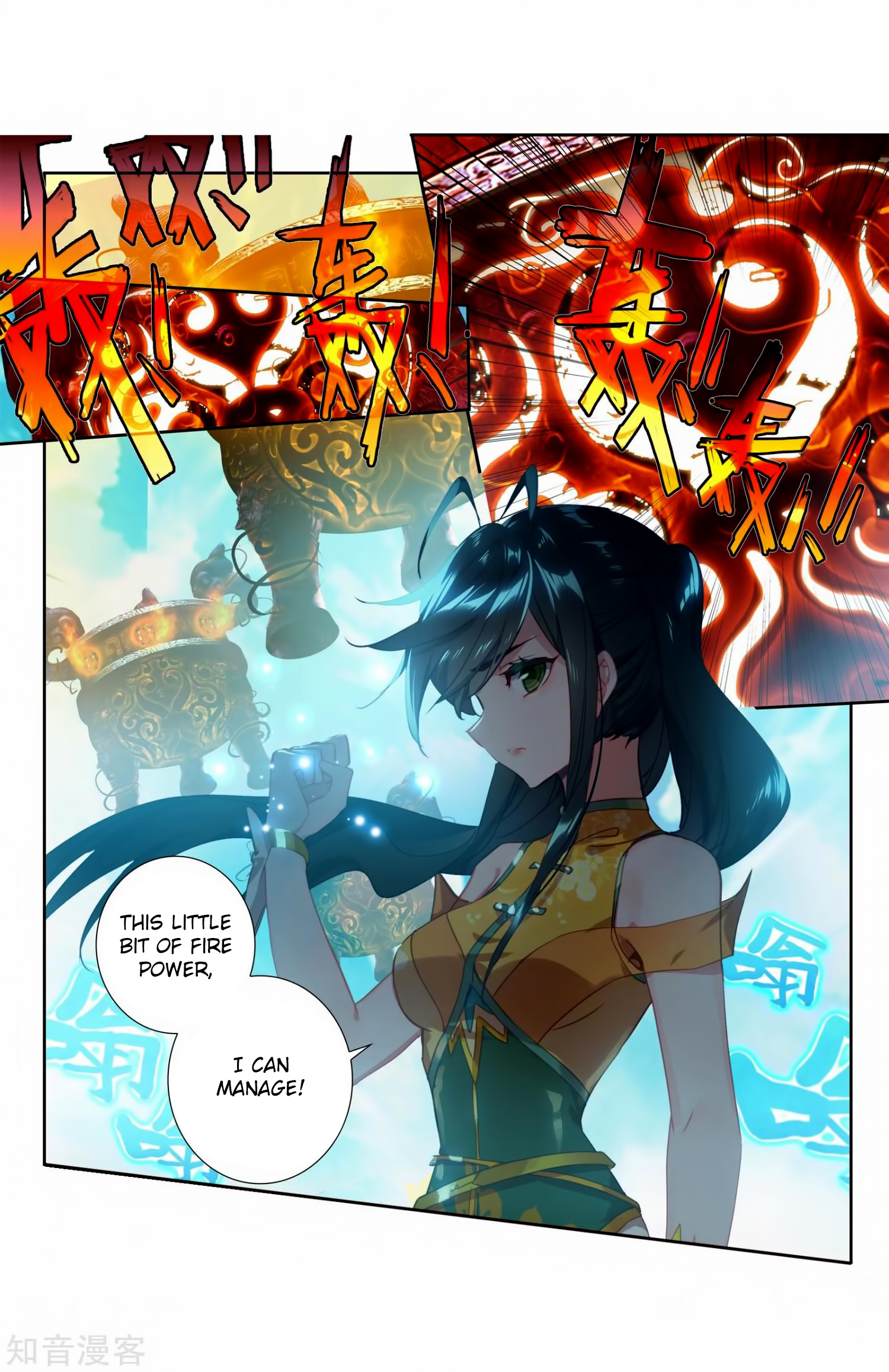 Douluo Dalu ii – Jueshi Tangmen chapter 208 - page 17