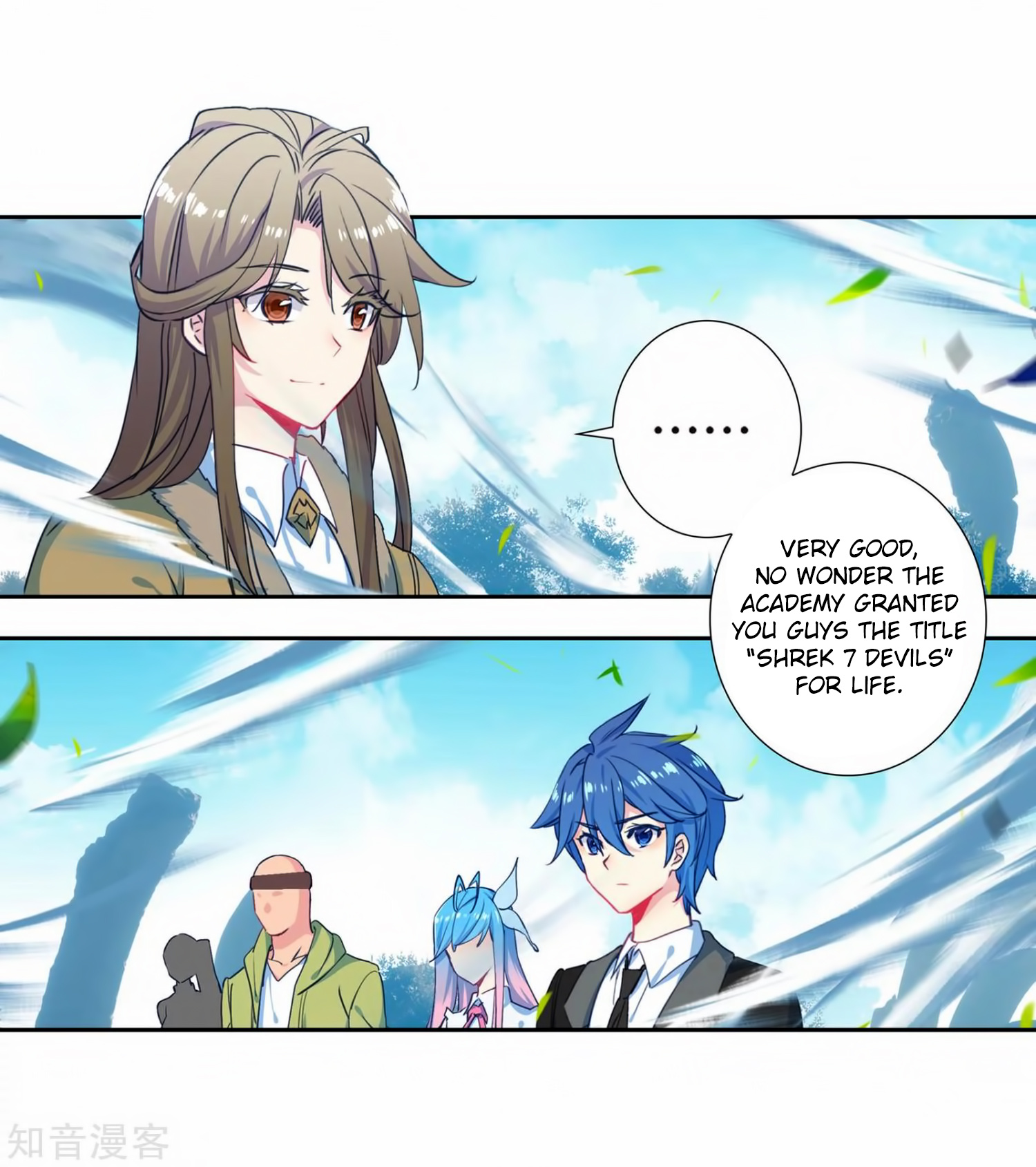 Douluo Dalu ii – Jueshi Tangmen chapter 208 - page 39