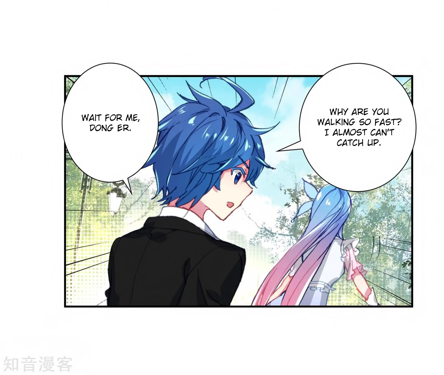 Douluo Dalu ii – Jueshi Tangmen chapter 207 - page 10