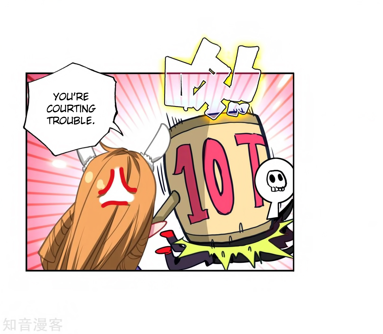 Douluo Dalu ii – Jueshi Tangmen chapter 207 - page 23