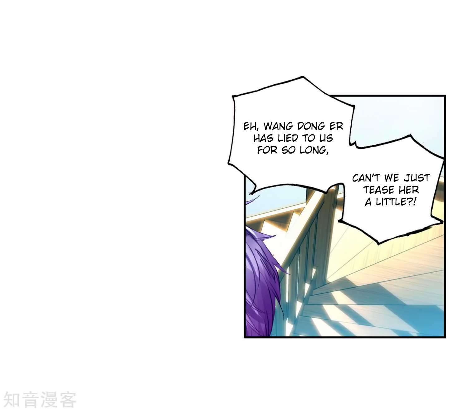 Douluo Dalu ii – Jueshi Tangmen chapter 207 - page 24