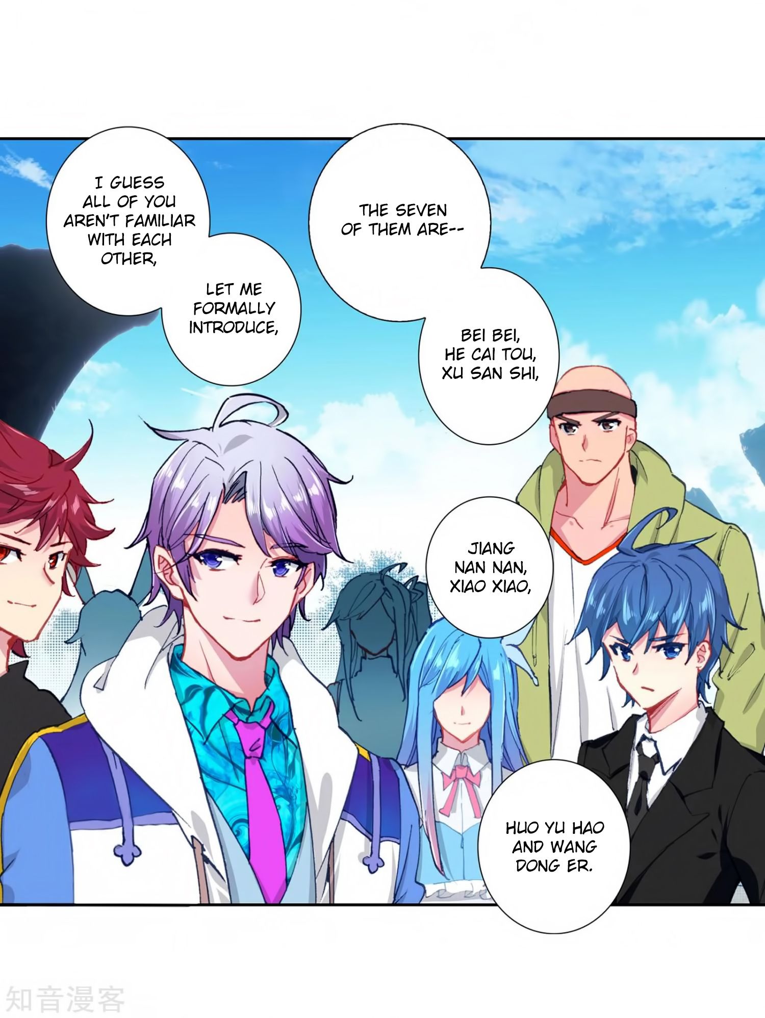 Douluo Dalu ii – Jueshi Tangmen chapter 207 - page 42