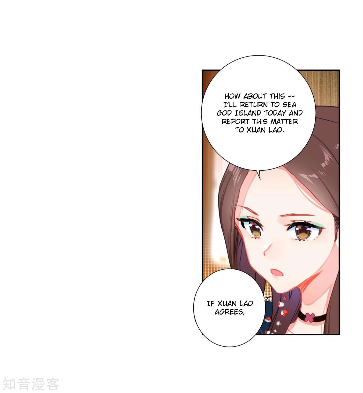 Douluo Dalu ii – Jueshi Tangmen chapter 207 - page 7