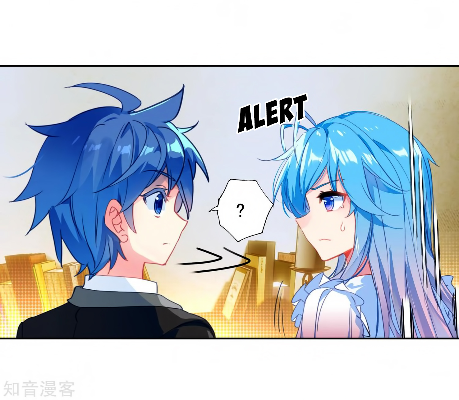 Douluo Dalu ii – Jueshi Tangmen chapter 206 - page 15
