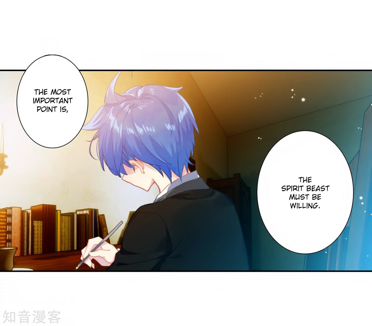 Douluo Dalu ii – Jueshi Tangmen chapter 206 - page 4
