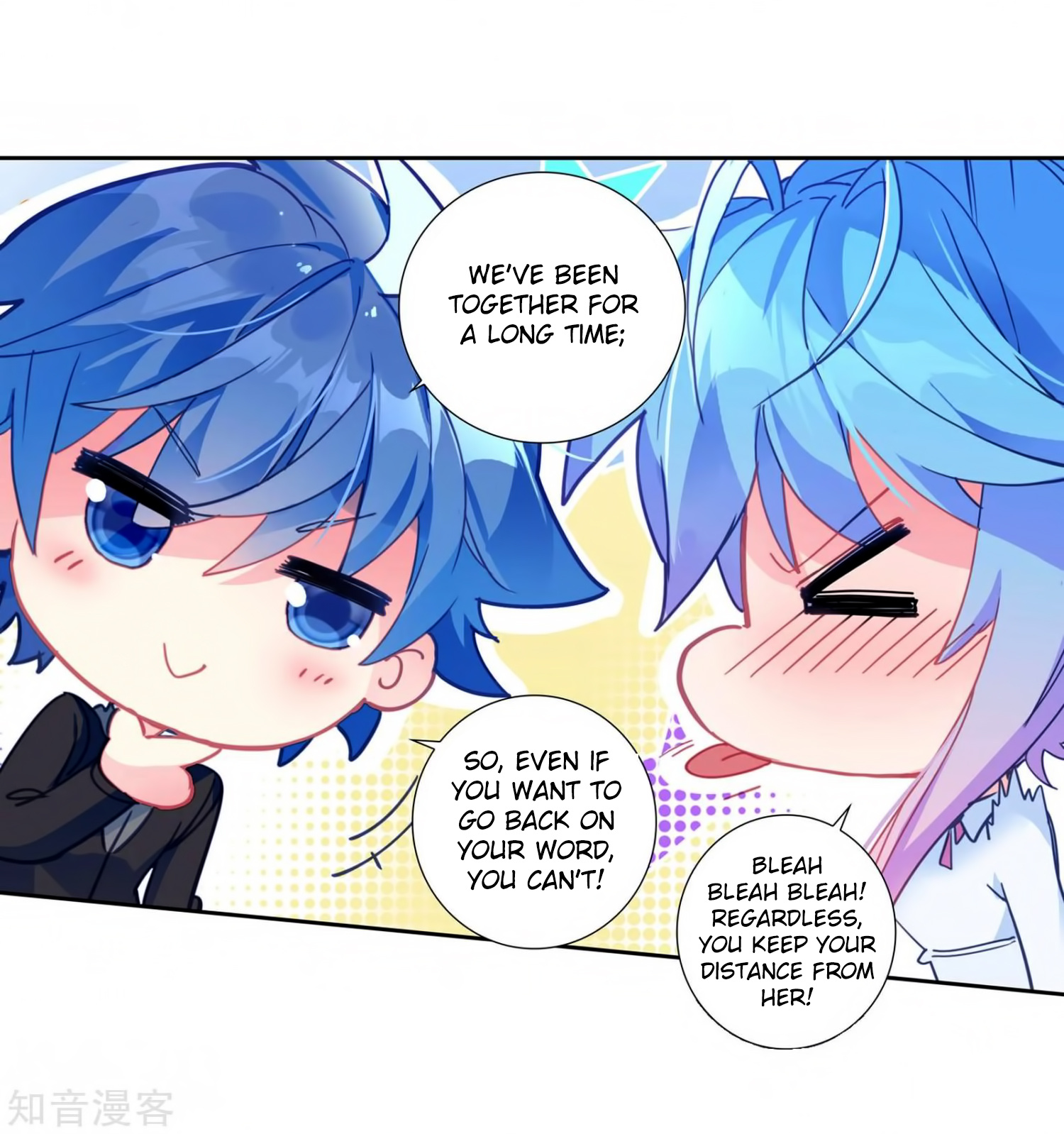 Douluo Dalu ii – Jueshi Tangmen chapter 205 - page 26