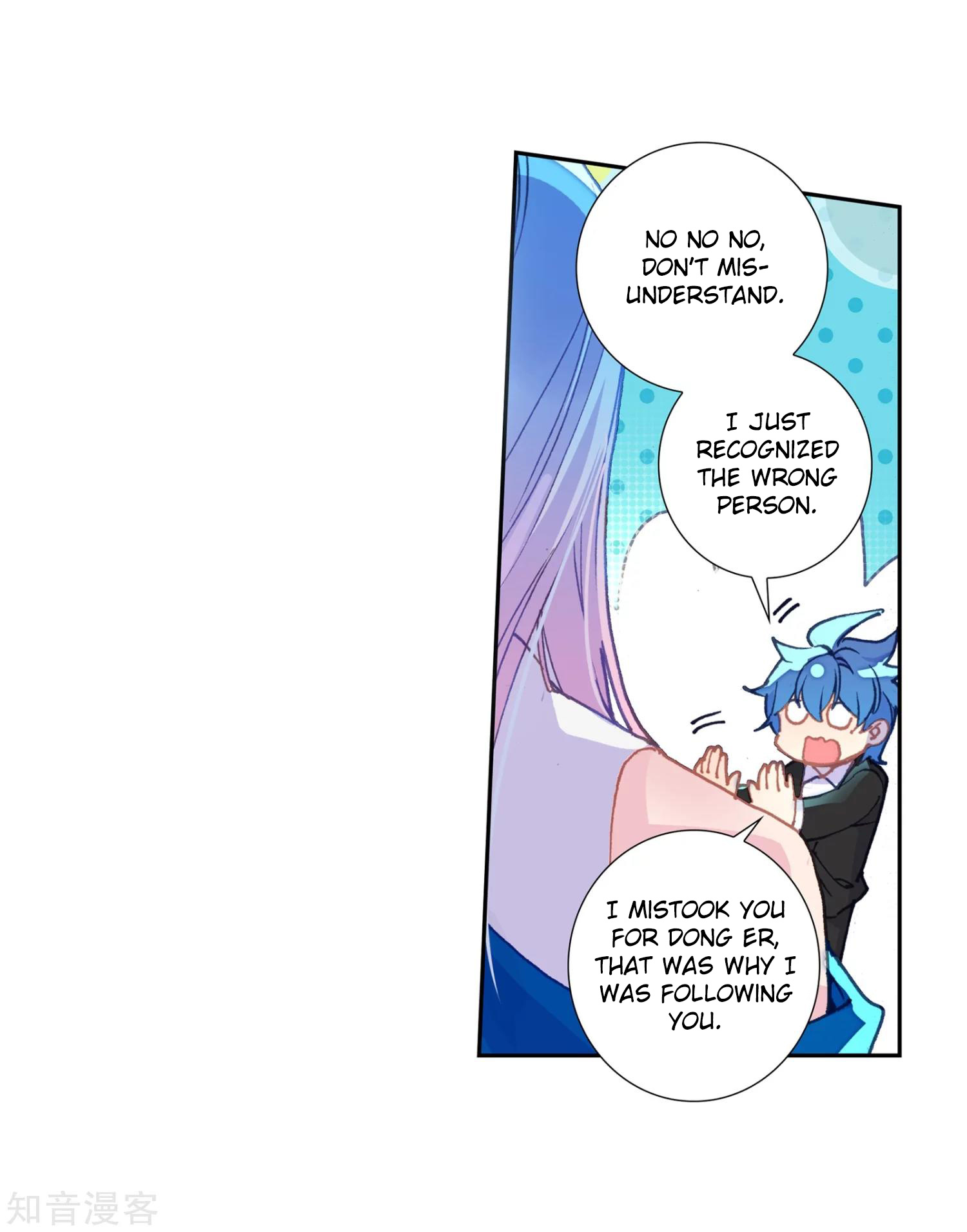 Douluo Dalu ii – Jueshi Tangmen chapter 204 - page 32