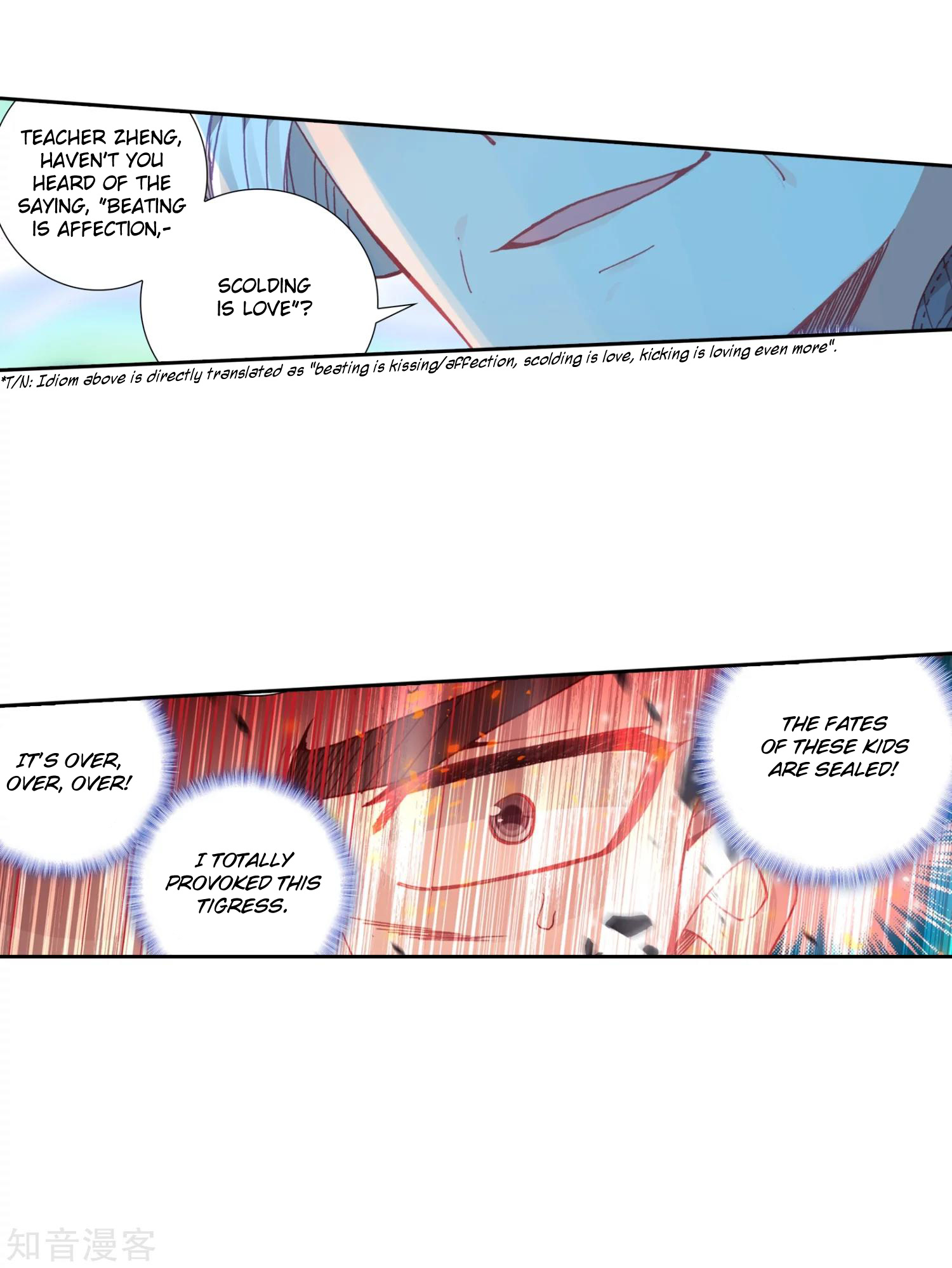 Douluo Dalu ii – Jueshi Tangmen chapter 203 - page 23