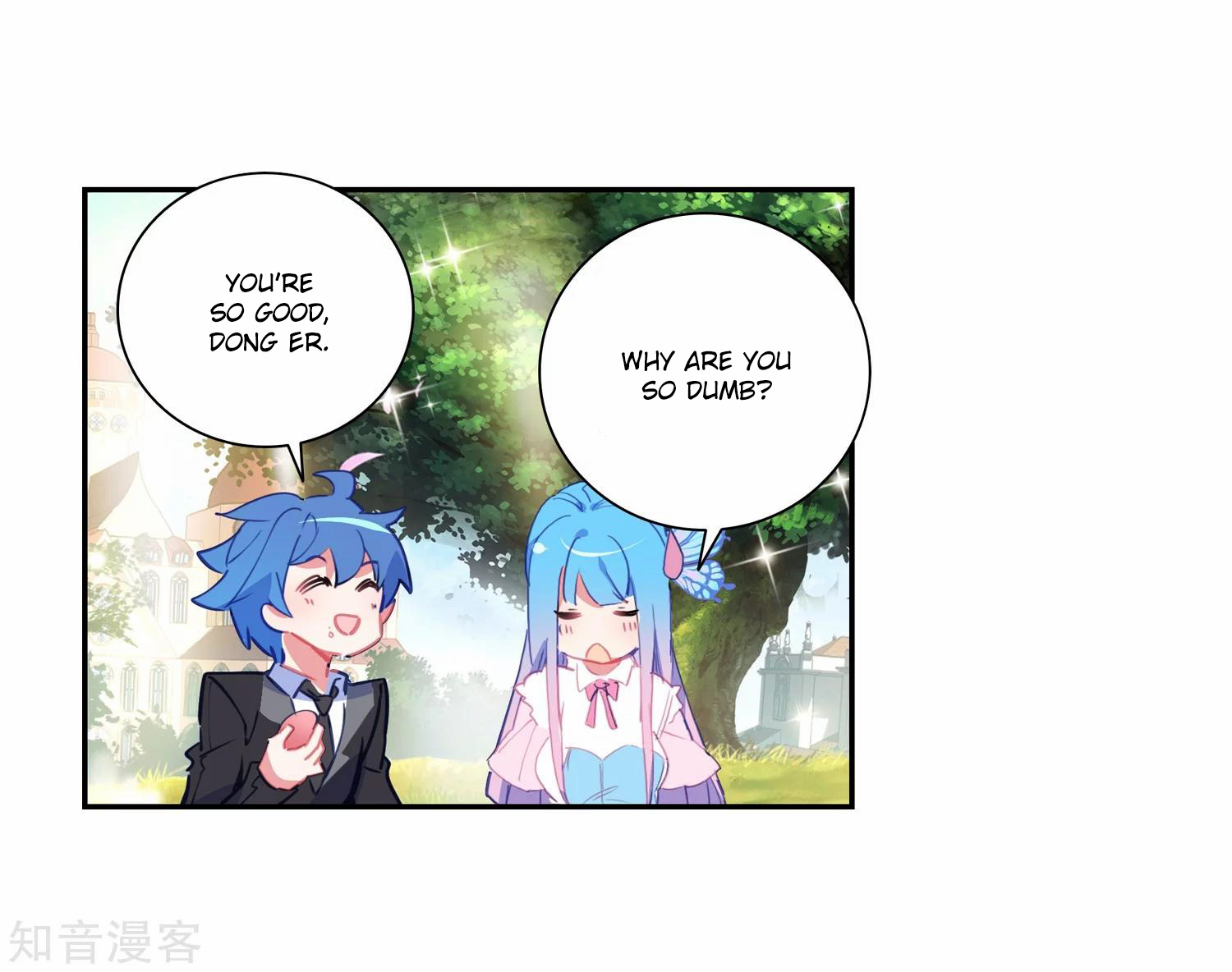 Douluo Dalu ii – Jueshi Tangmen chapter 202 - page 14