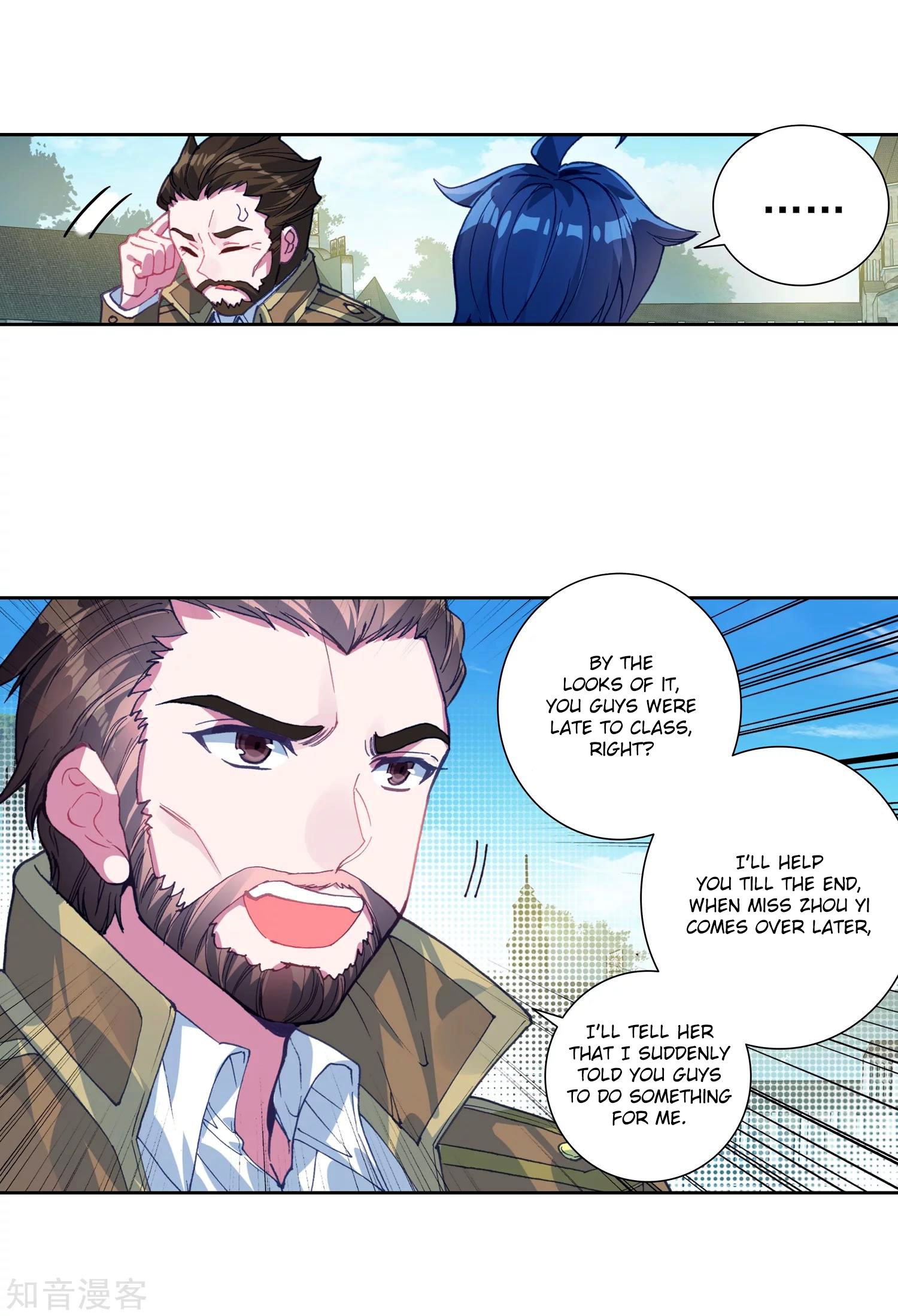 Douluo Dalu ii – Jueshi Tangmen chapter 202 - page 45