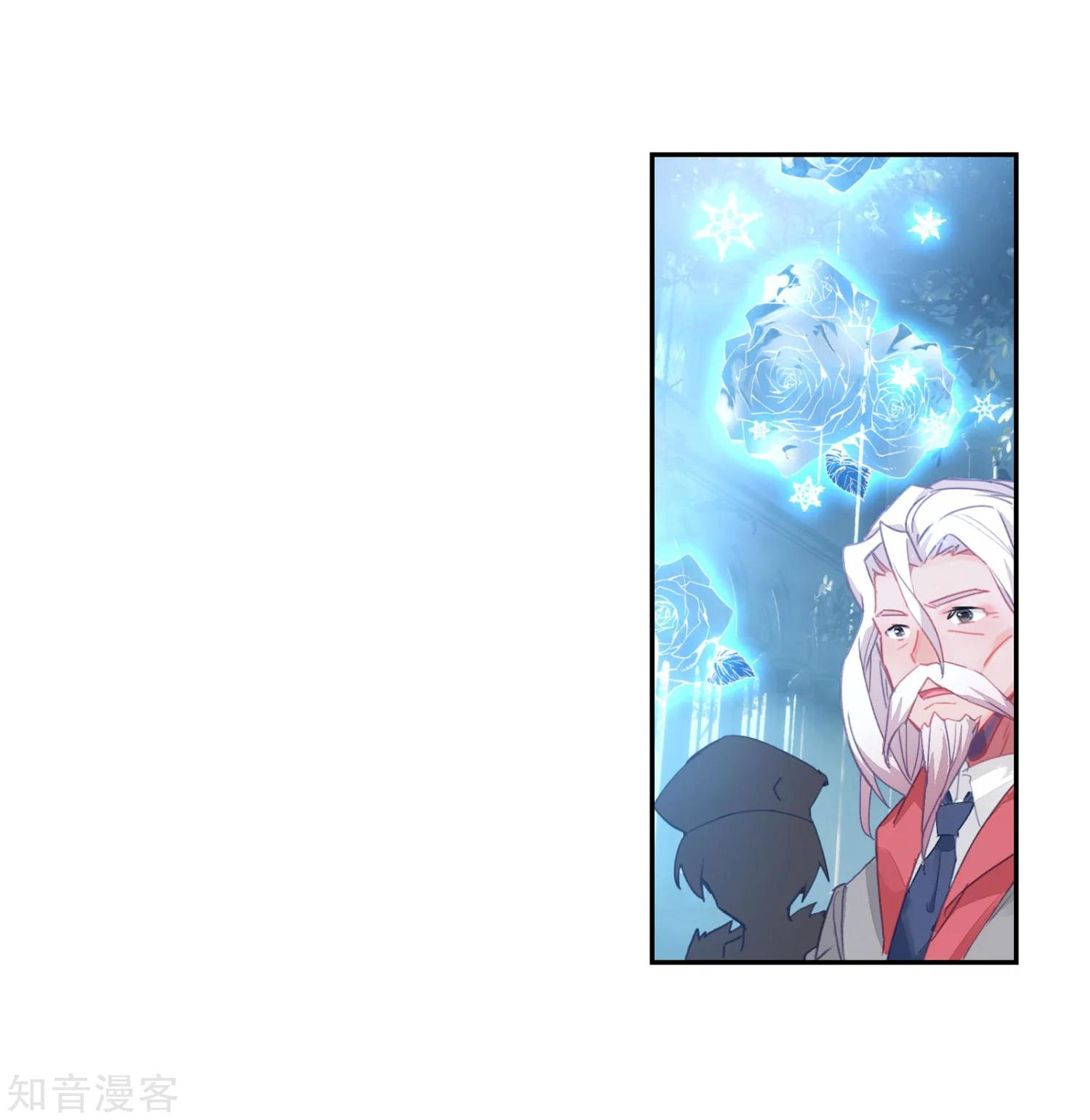 Douluo Dalu ii – Jueshi Tangmen chapter 201 - page 11