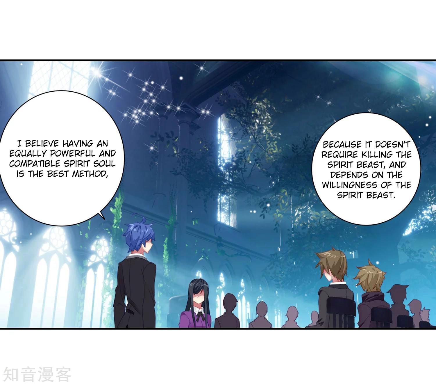 Douluo Dalu ii – Jueshi Tangmen chapter 201 - page 19