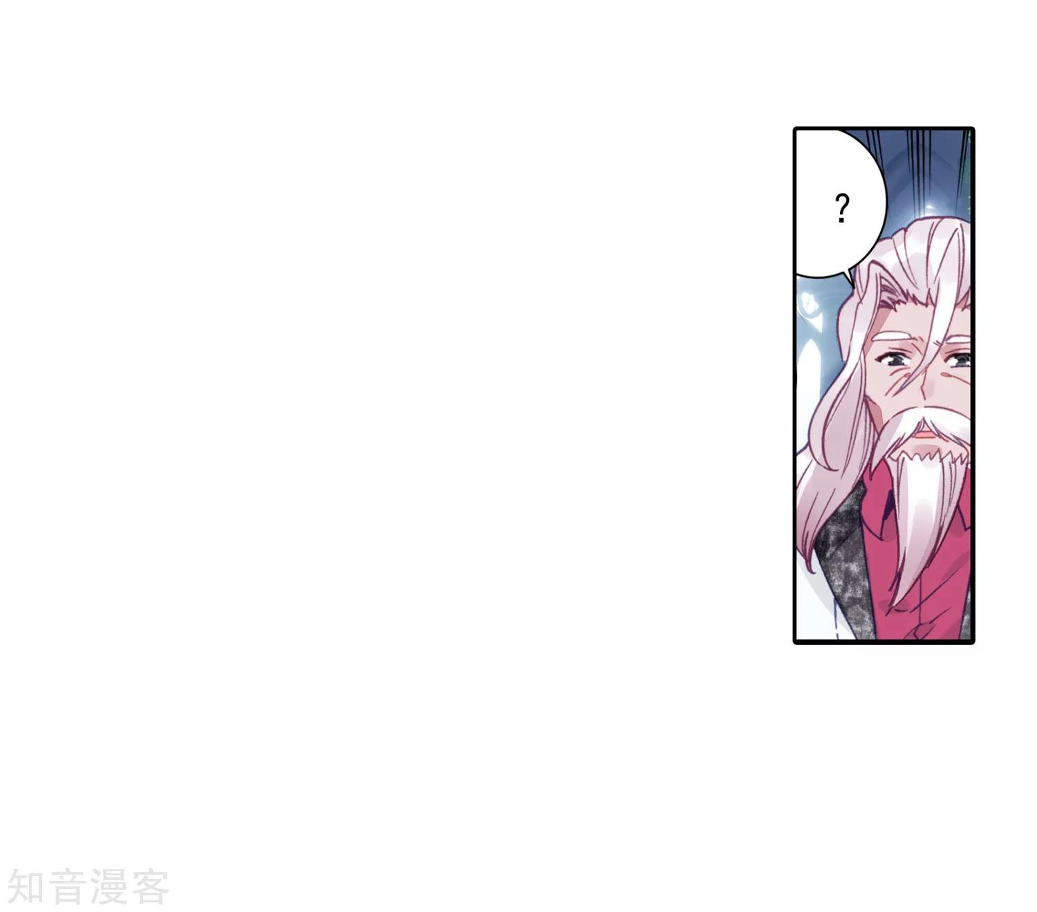 Douluo Dalu ii – Jueshi Tangmen chapter 201 - page 23