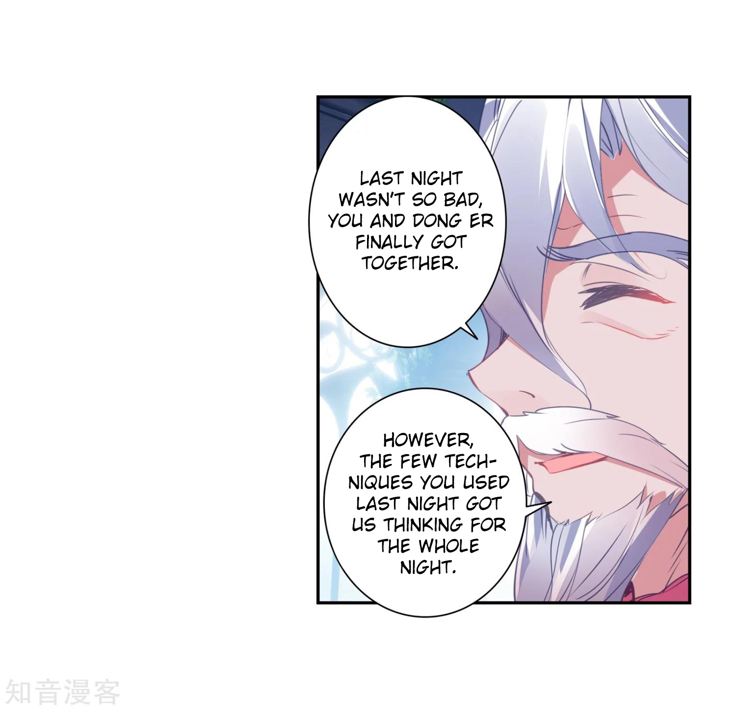 Douluo Dalu ii – Jueshi Tangmen chapter 200 - page 40
