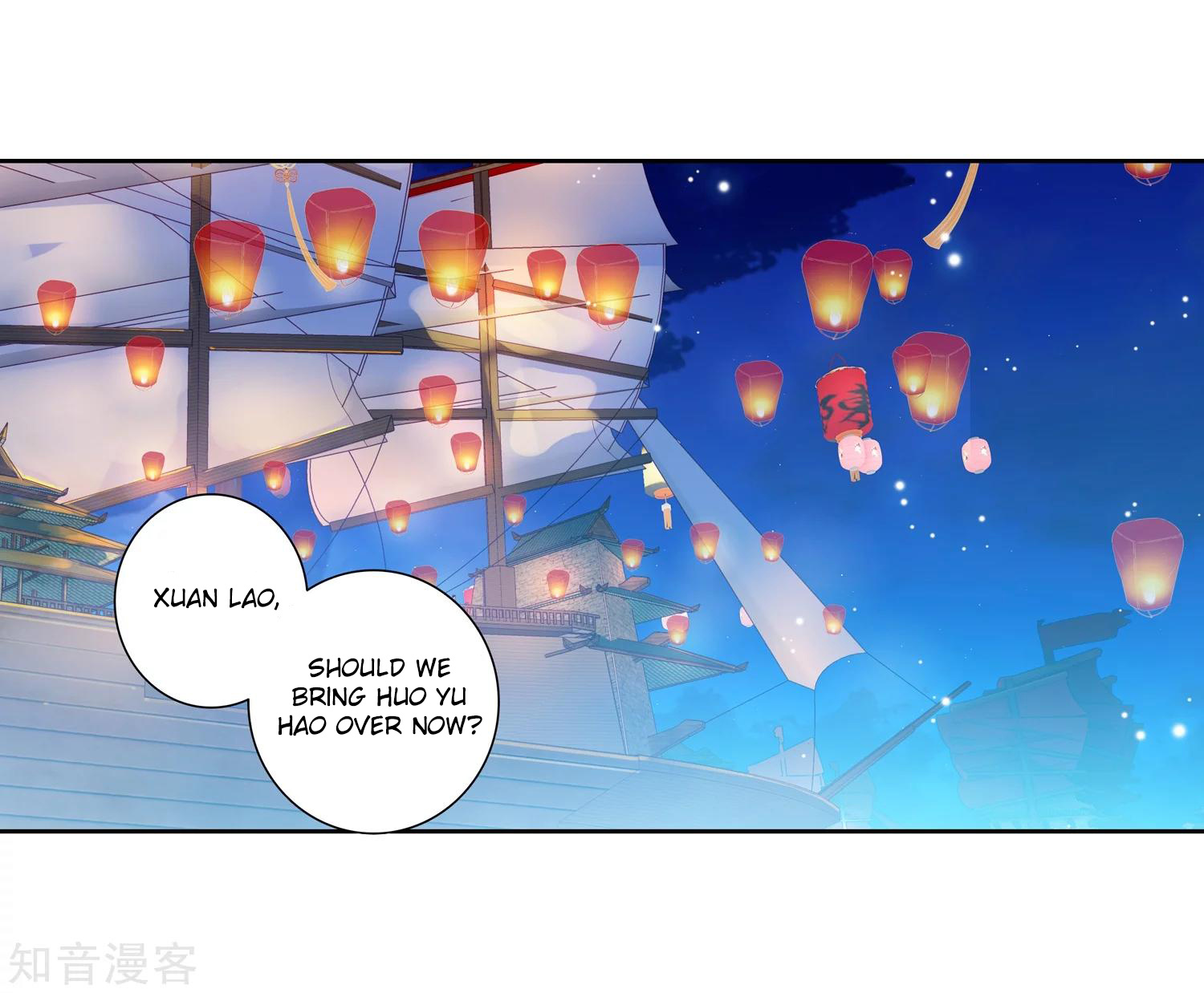 Douluo Dalu ii – Jueshi Tangmen chapter 198 - page 34