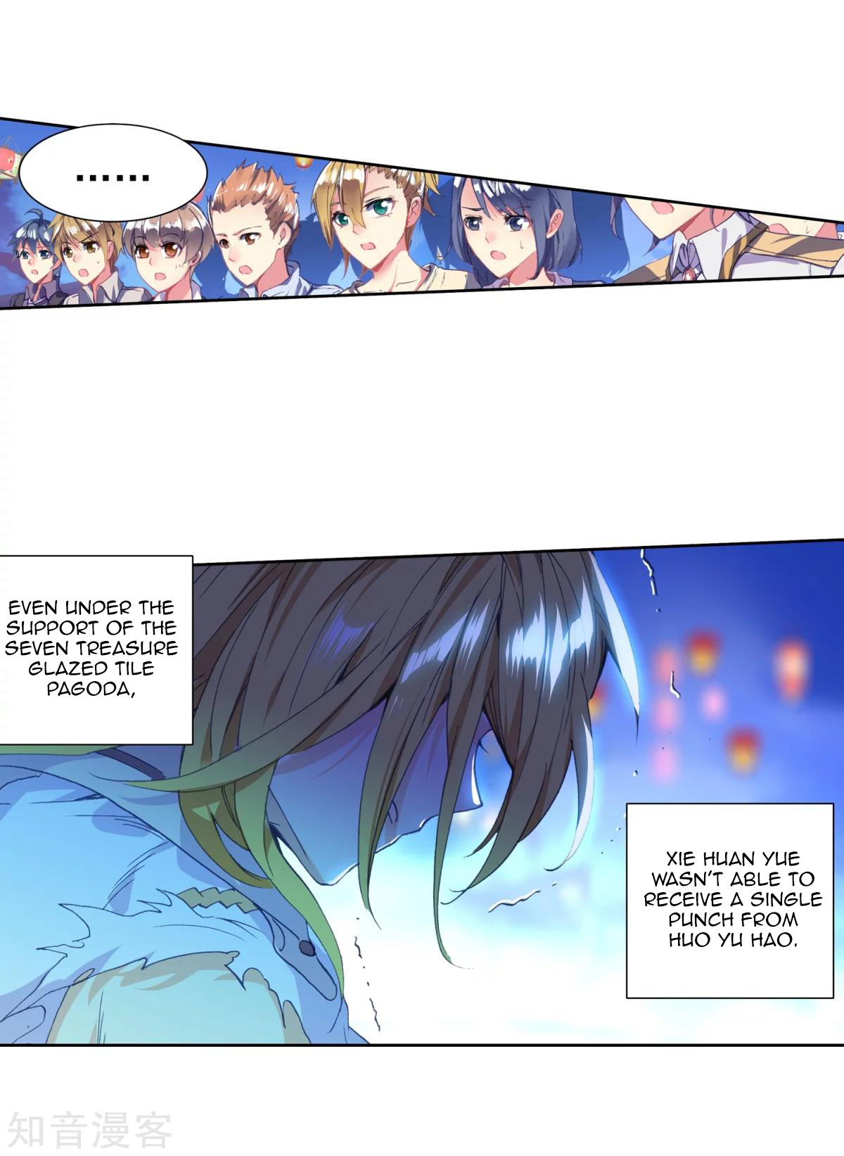 Douluo Dalu ii – Jueshi Tangmen chapter 196 - page 12