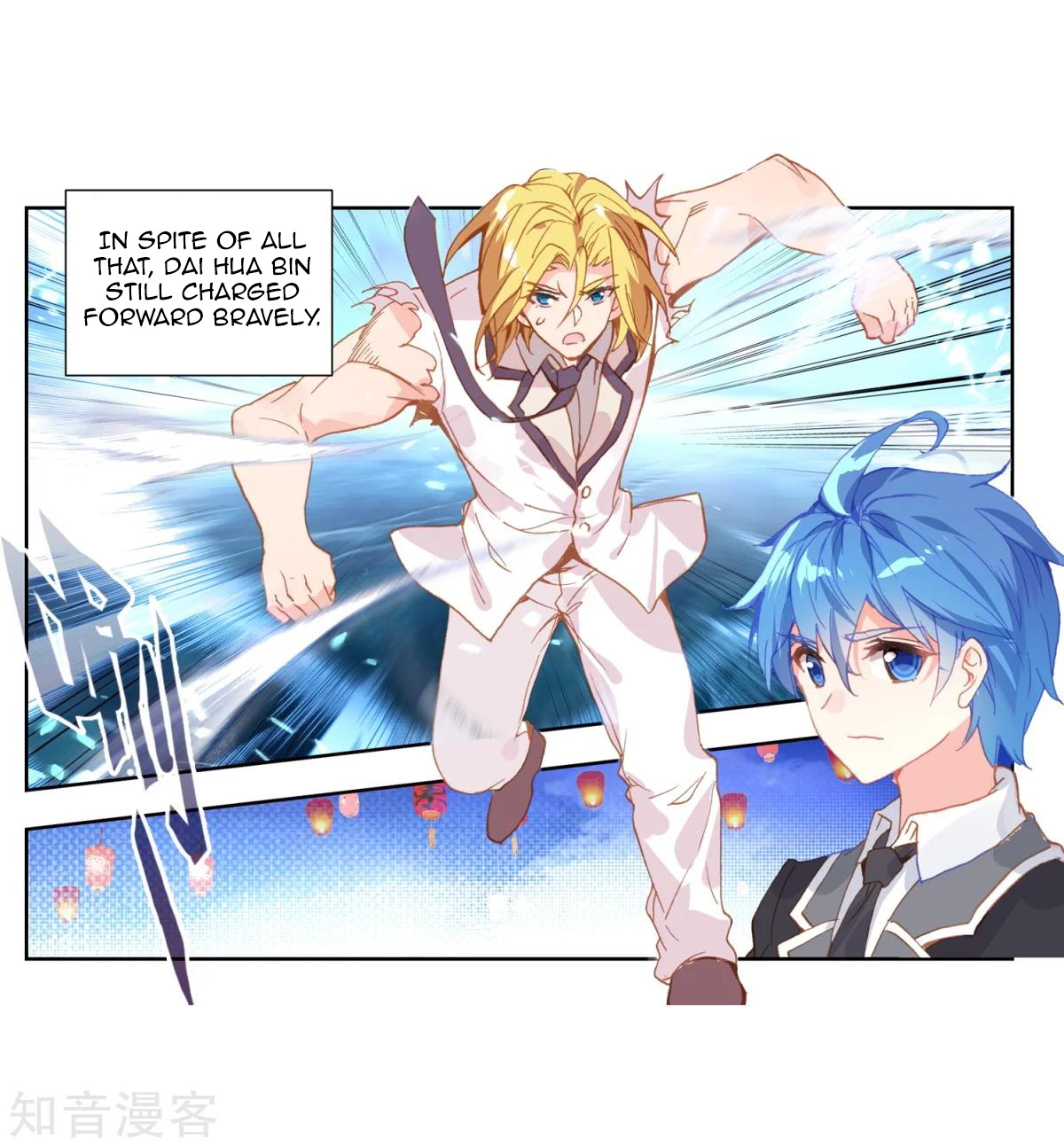 Douluo Dalu ii – Jueshi Tangmen chapter 196 - page 14