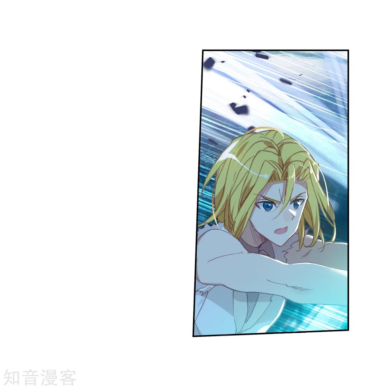 Douluo Dalu ii – Jueshi Tangmen chapter 196 - page 7