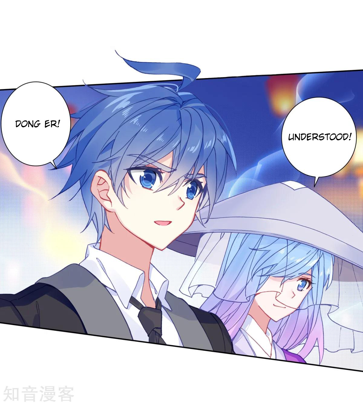 Douluo Dalu ii – Jueshi Tangmen chapter 195 - page 15