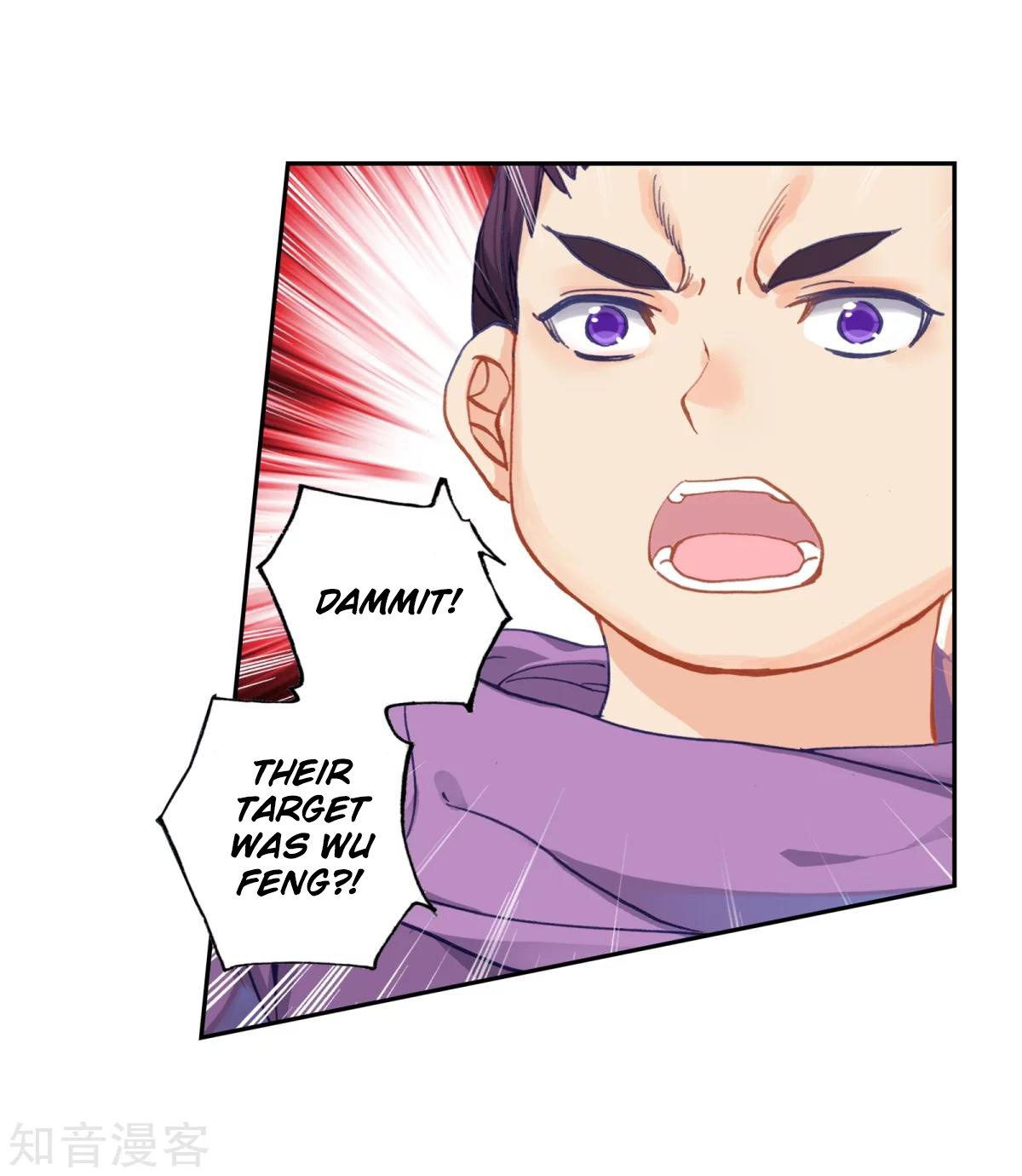 Douluo Dalu ii – Jueshi Tangmen chapter 195 - page 19