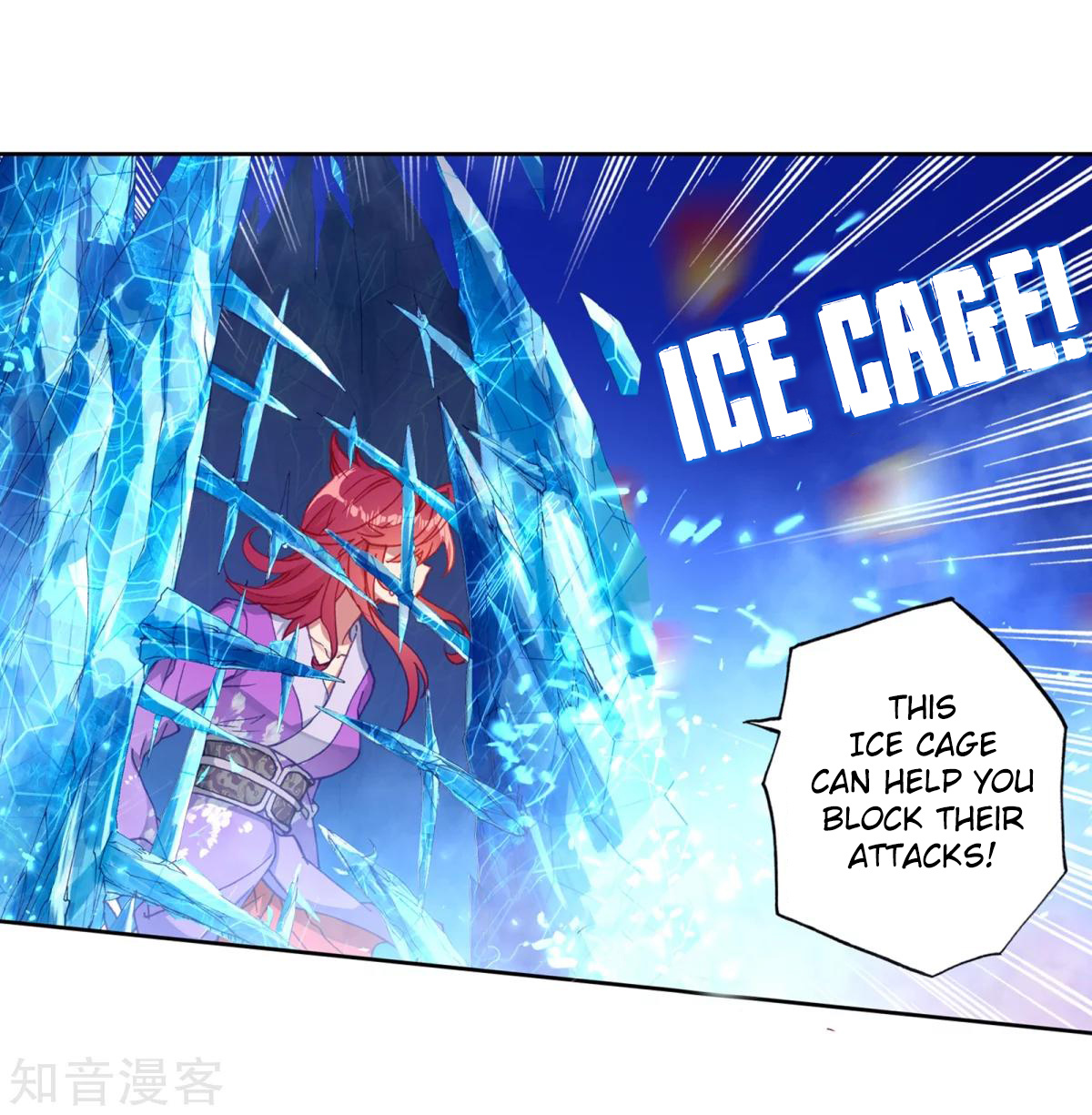 Douluo Dalu ii – Jueshi Tangmen chapter 195 - page 21